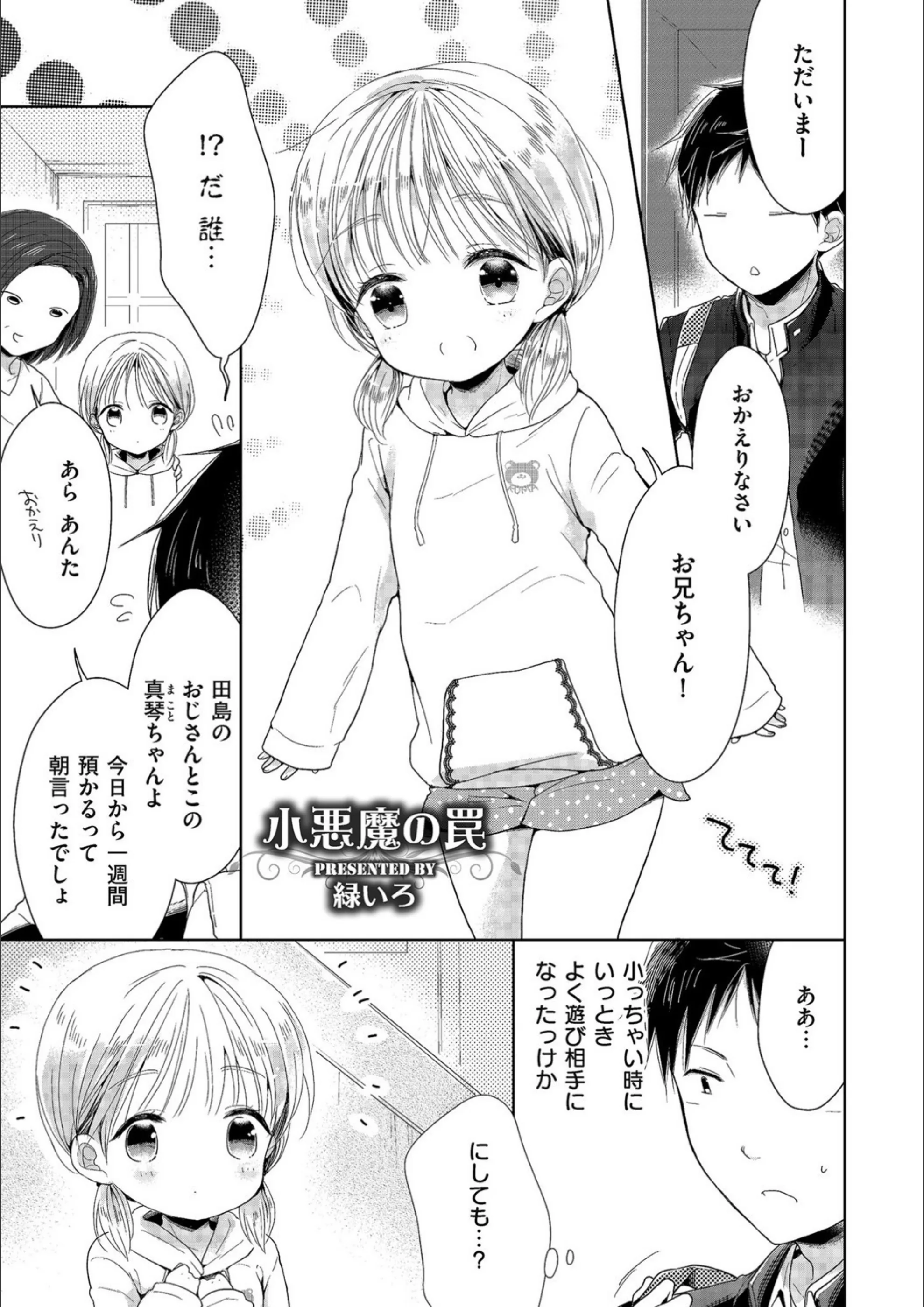 サンプル 1