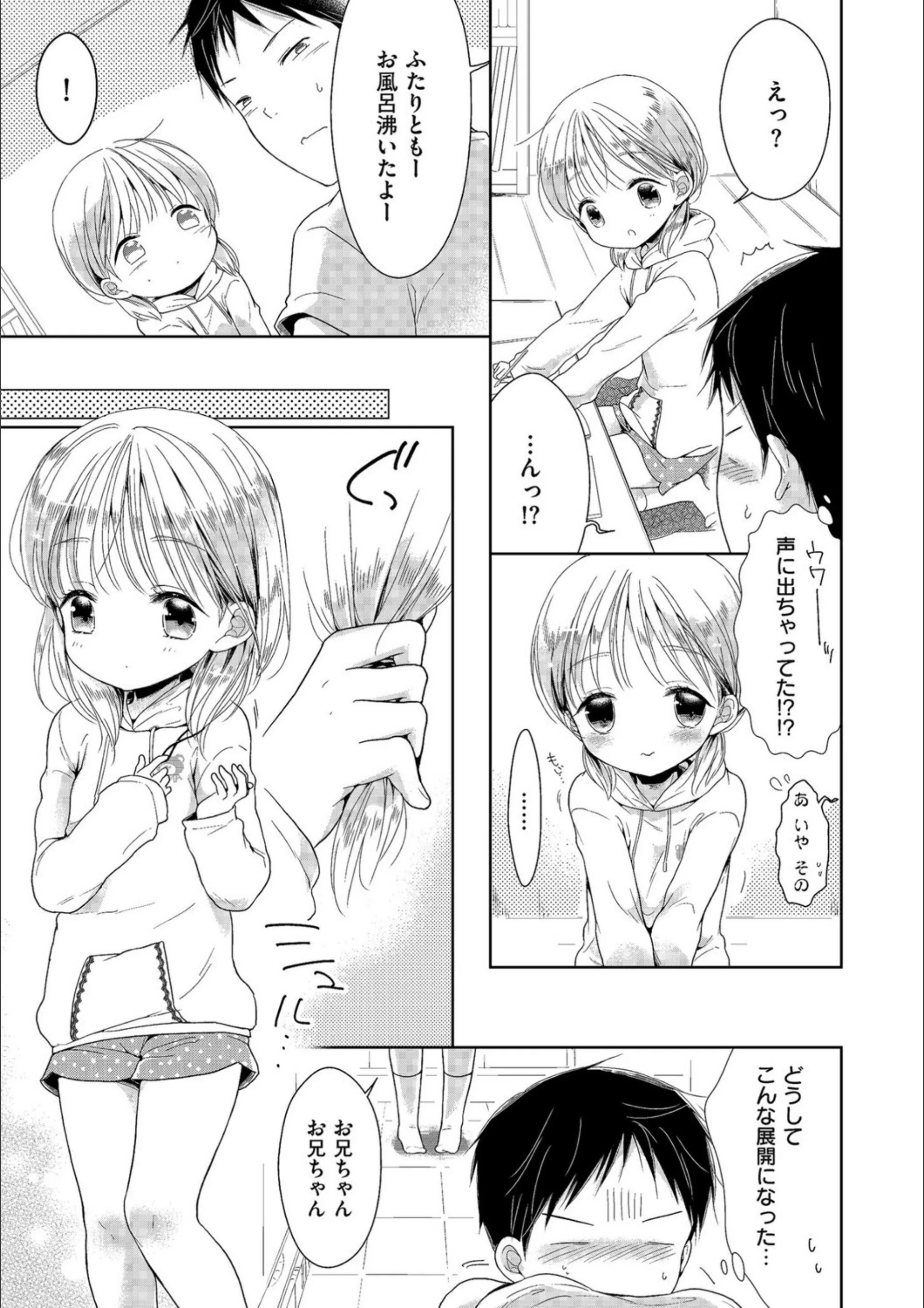 サンプル 5