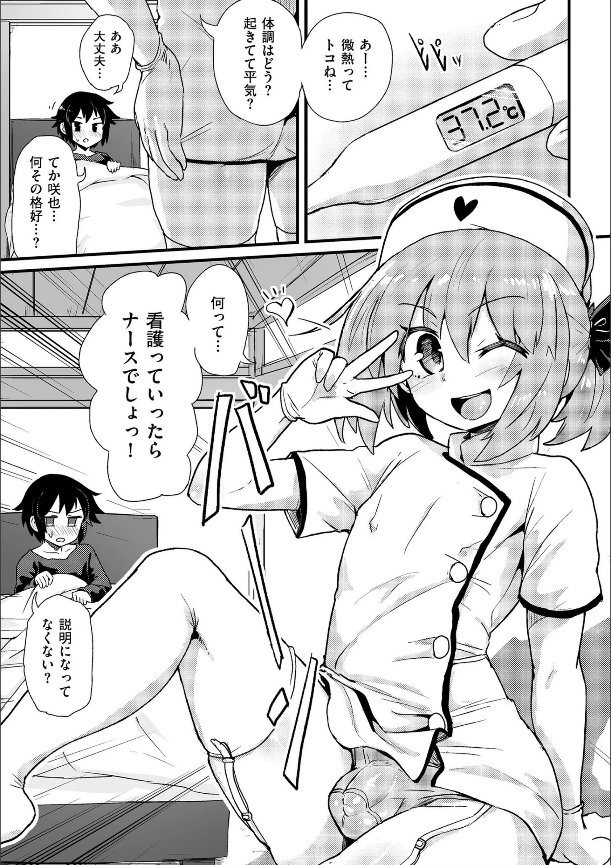 サンプル 5