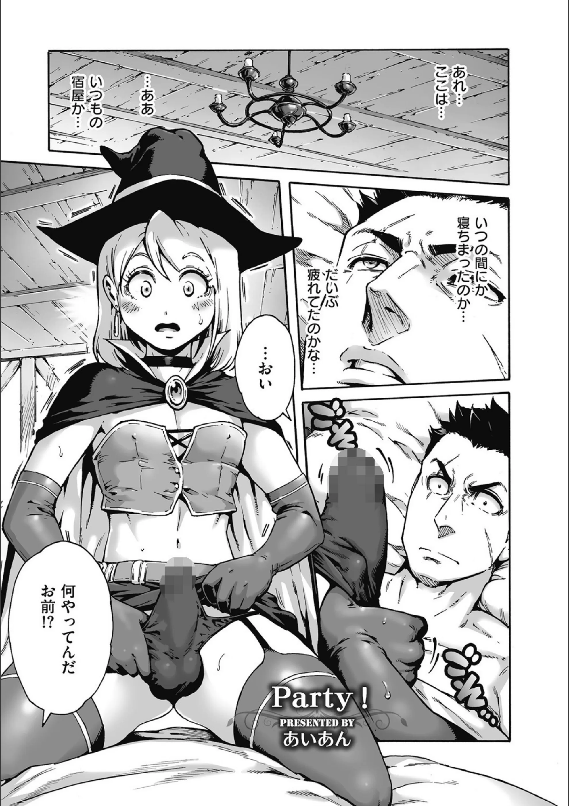 サンプル 1