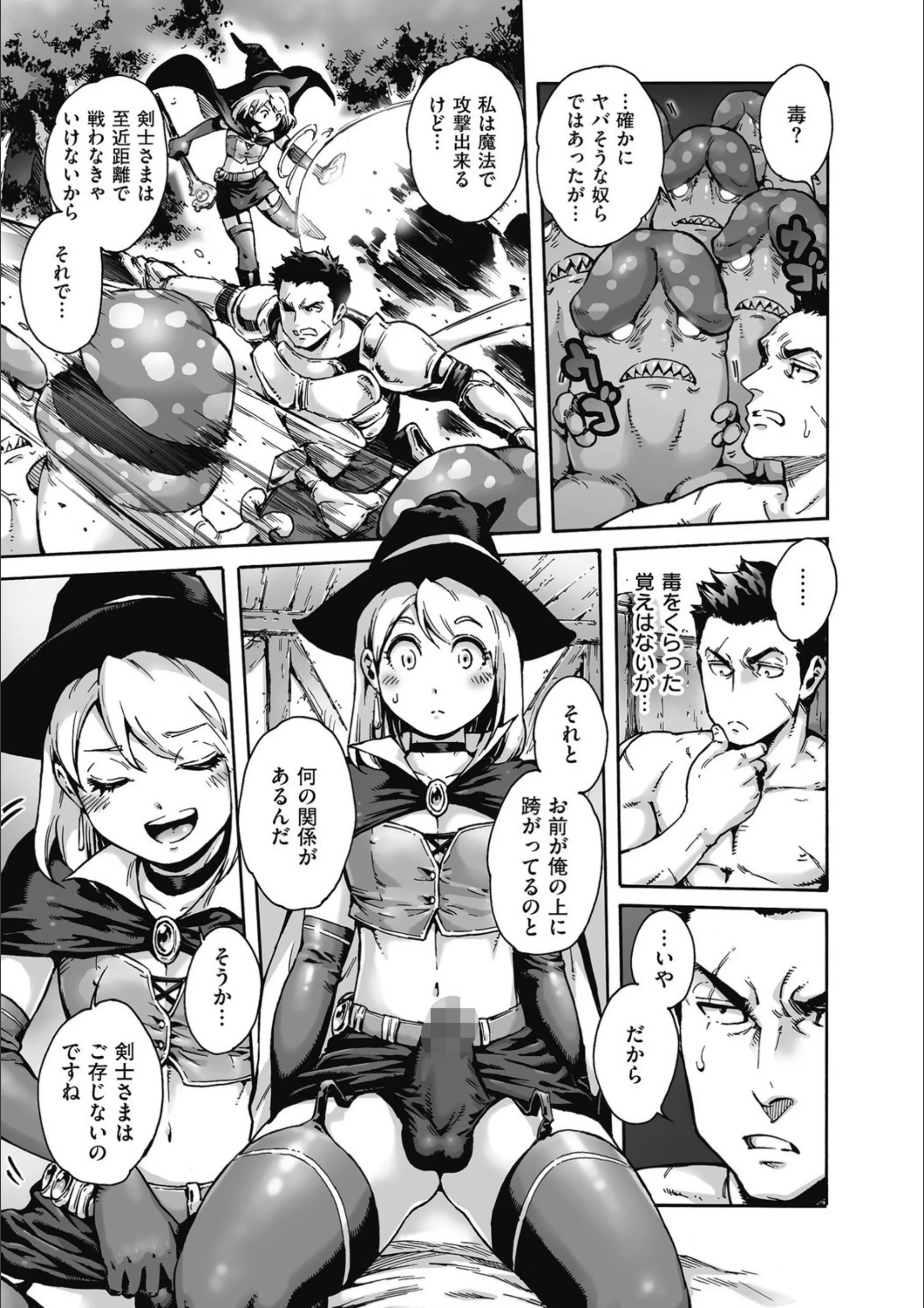 サンプル 3