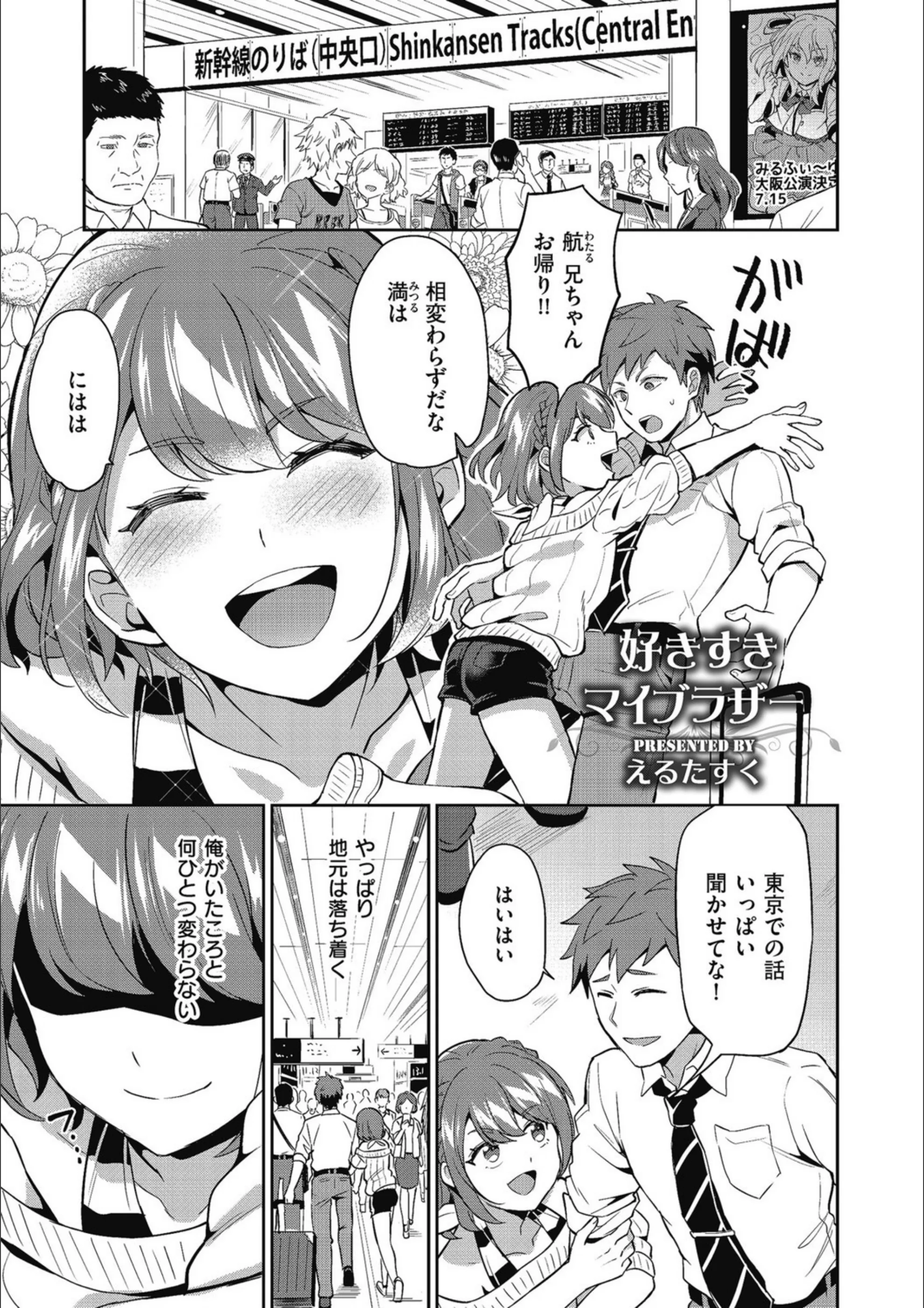 サンプル 1