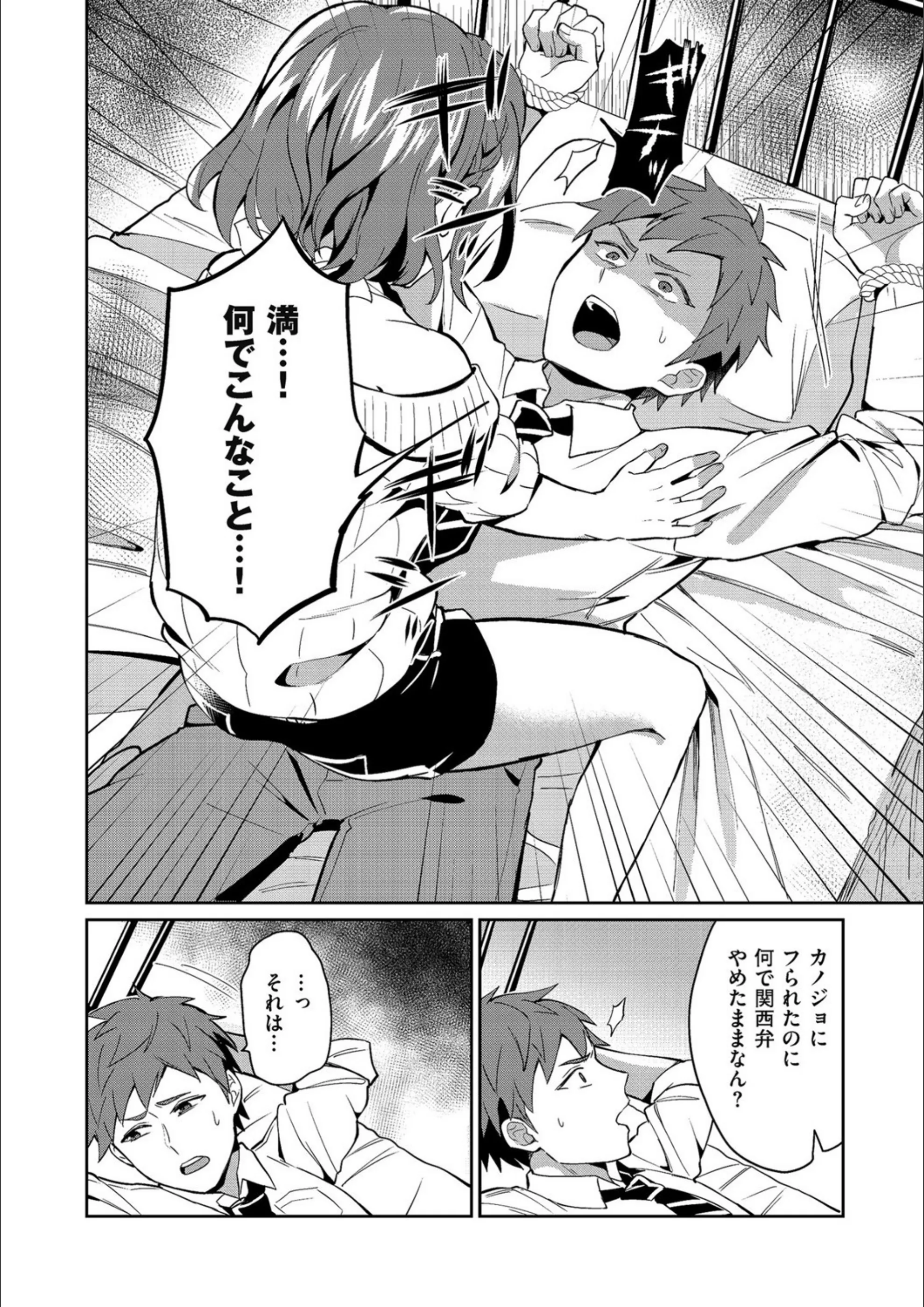 サンプル 2