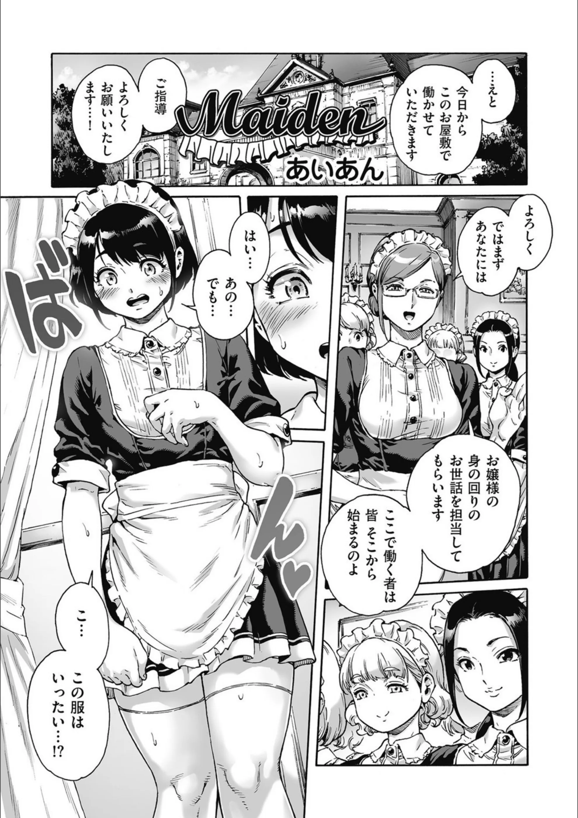 サンプル 1