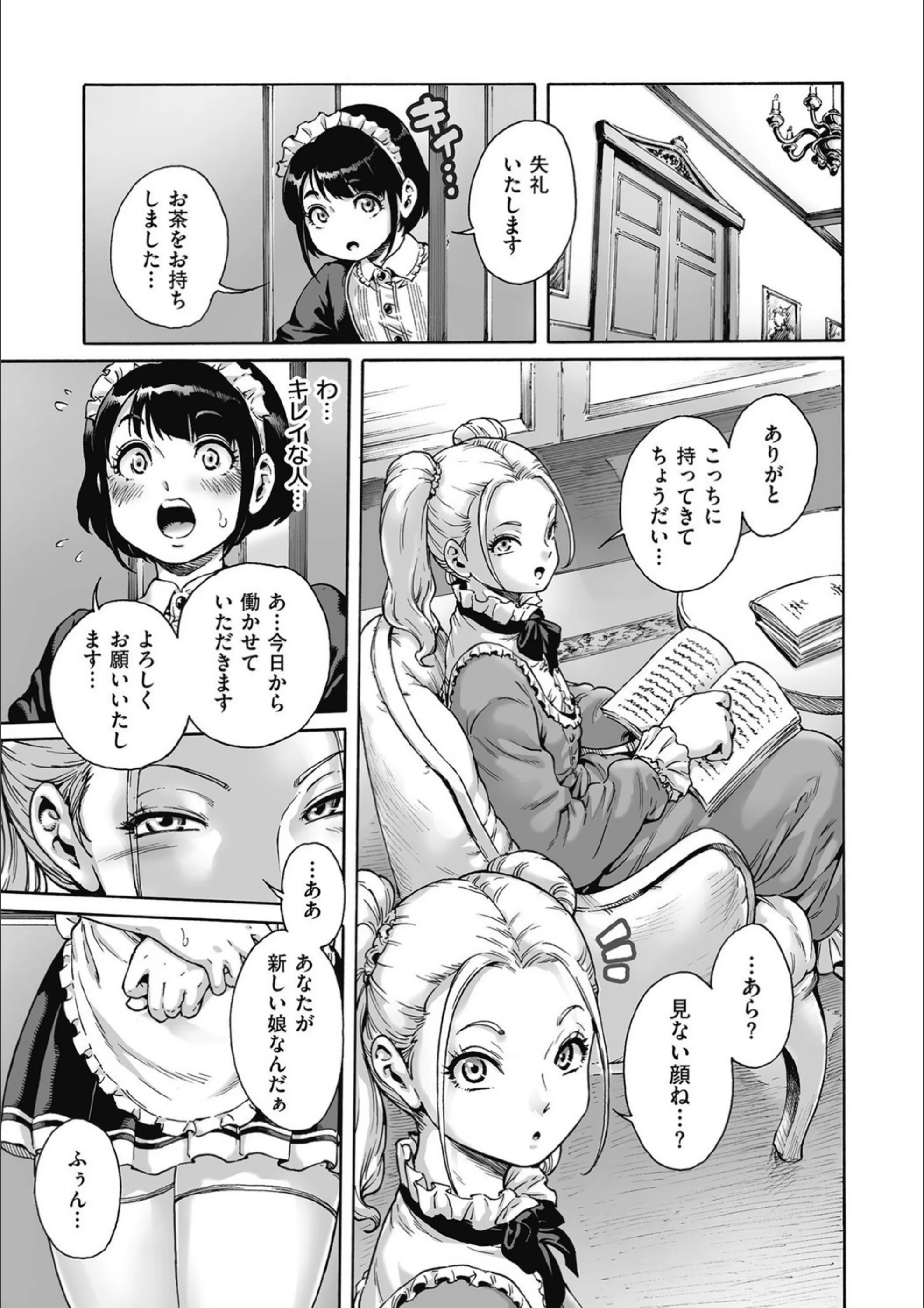 サンプル 3