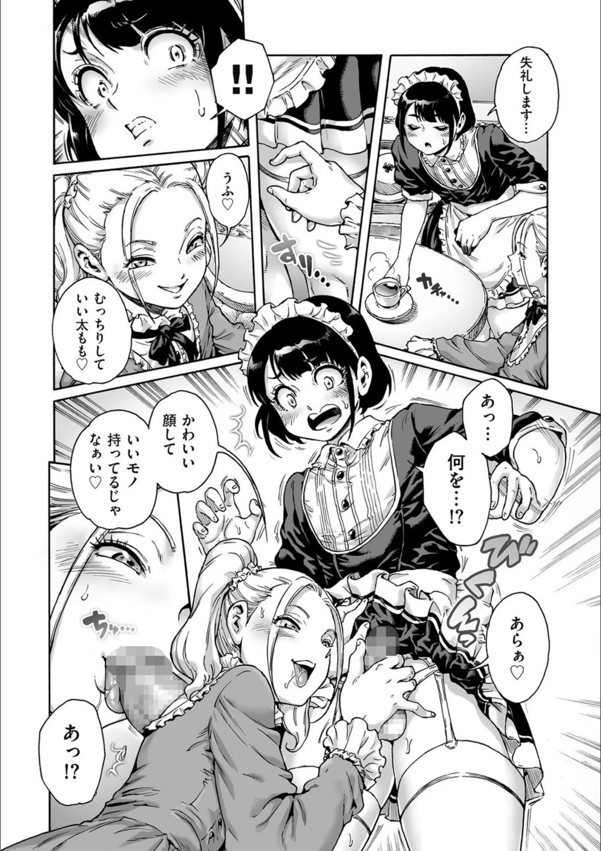 サンプル 4