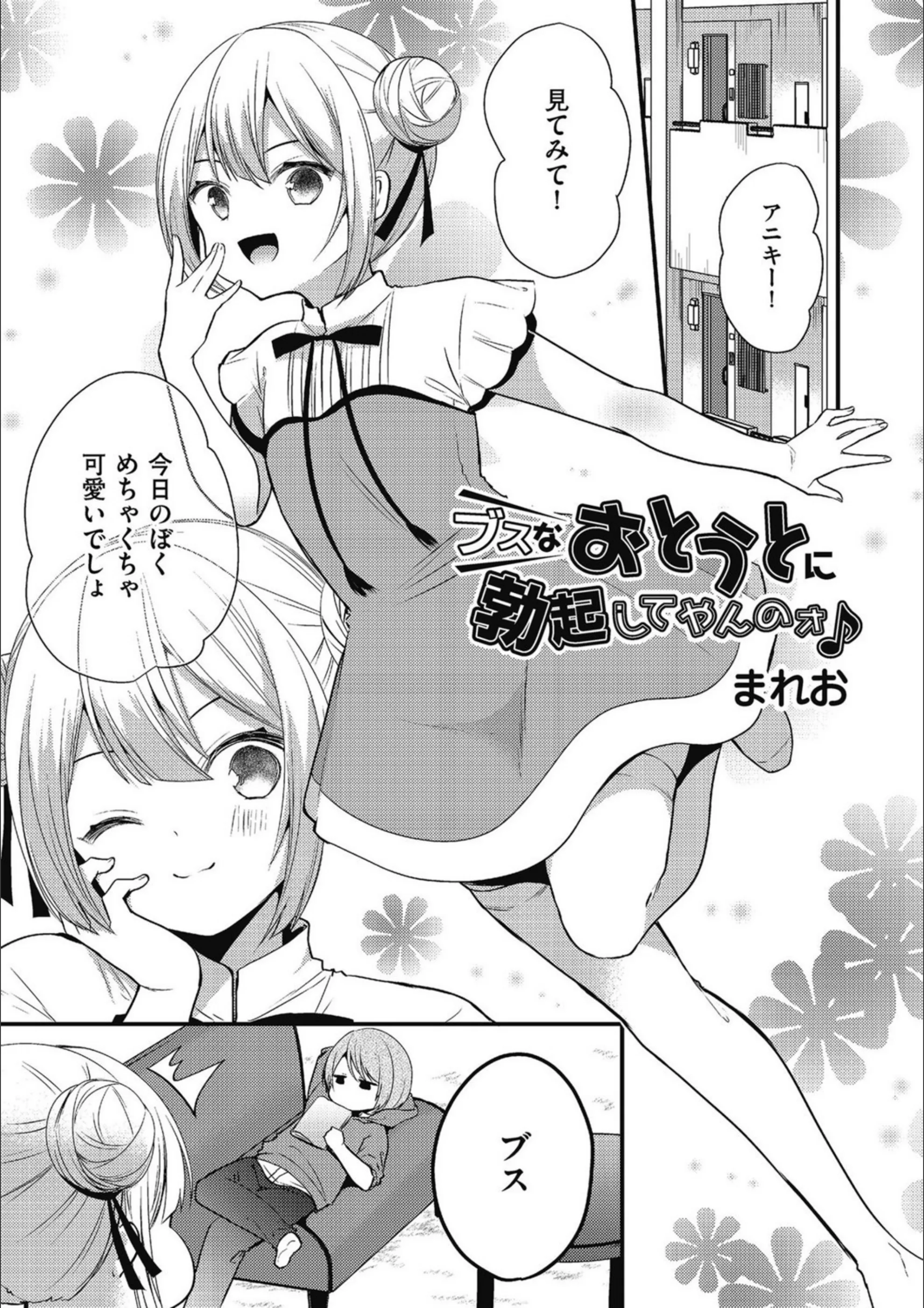 サンプル 1