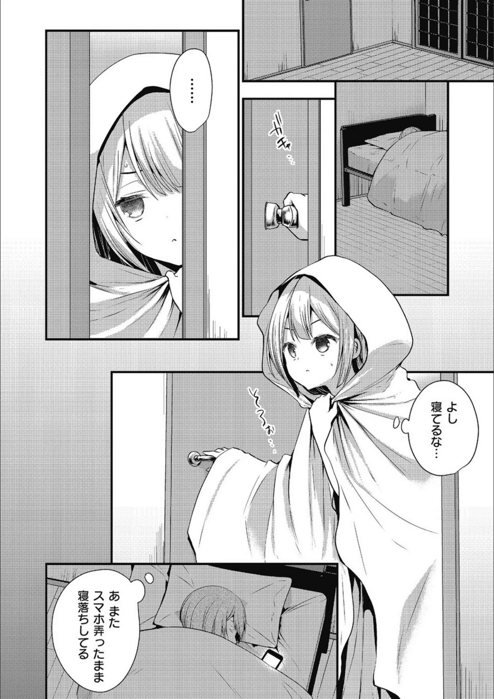 サンプル 4