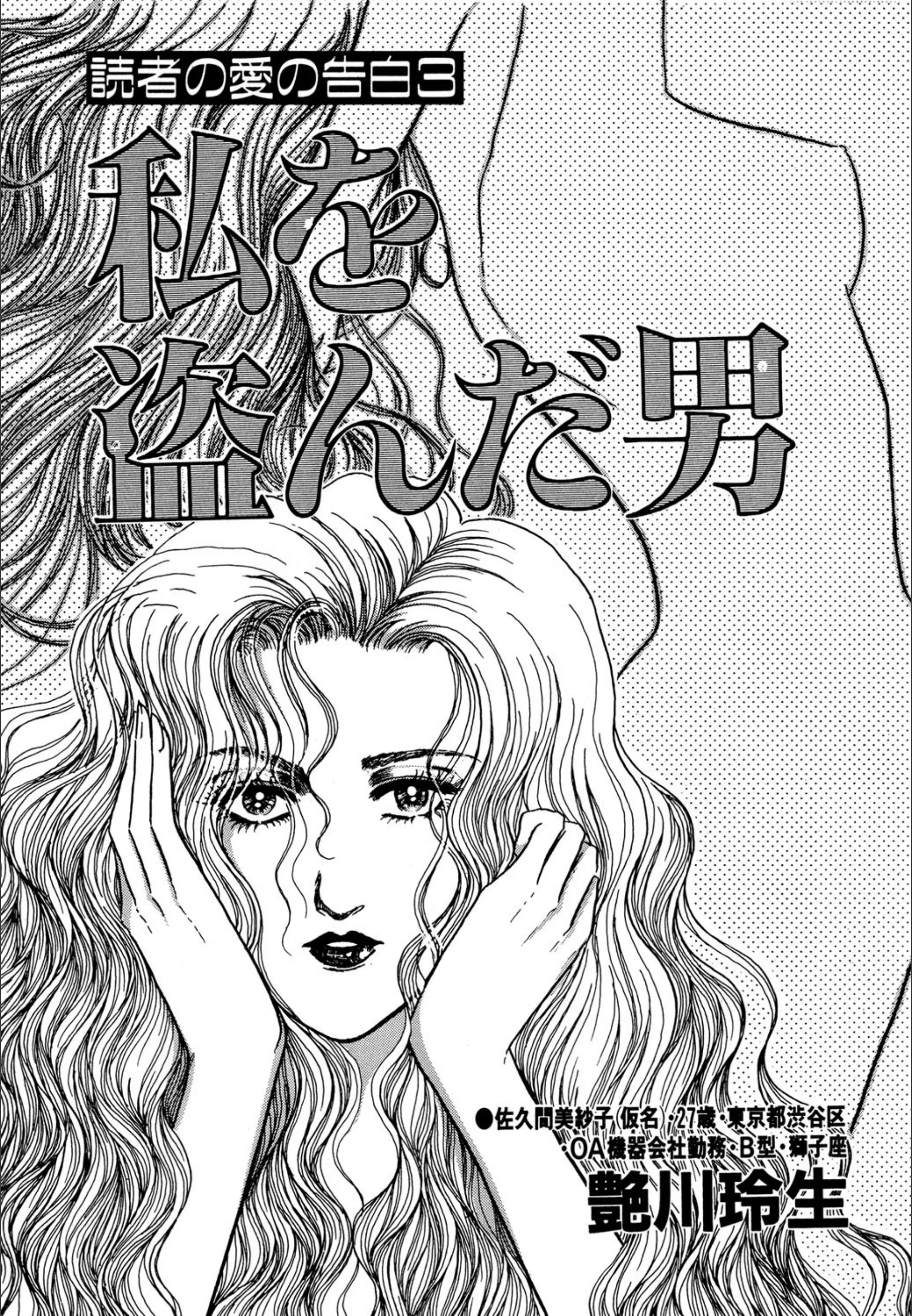 サンプル 1