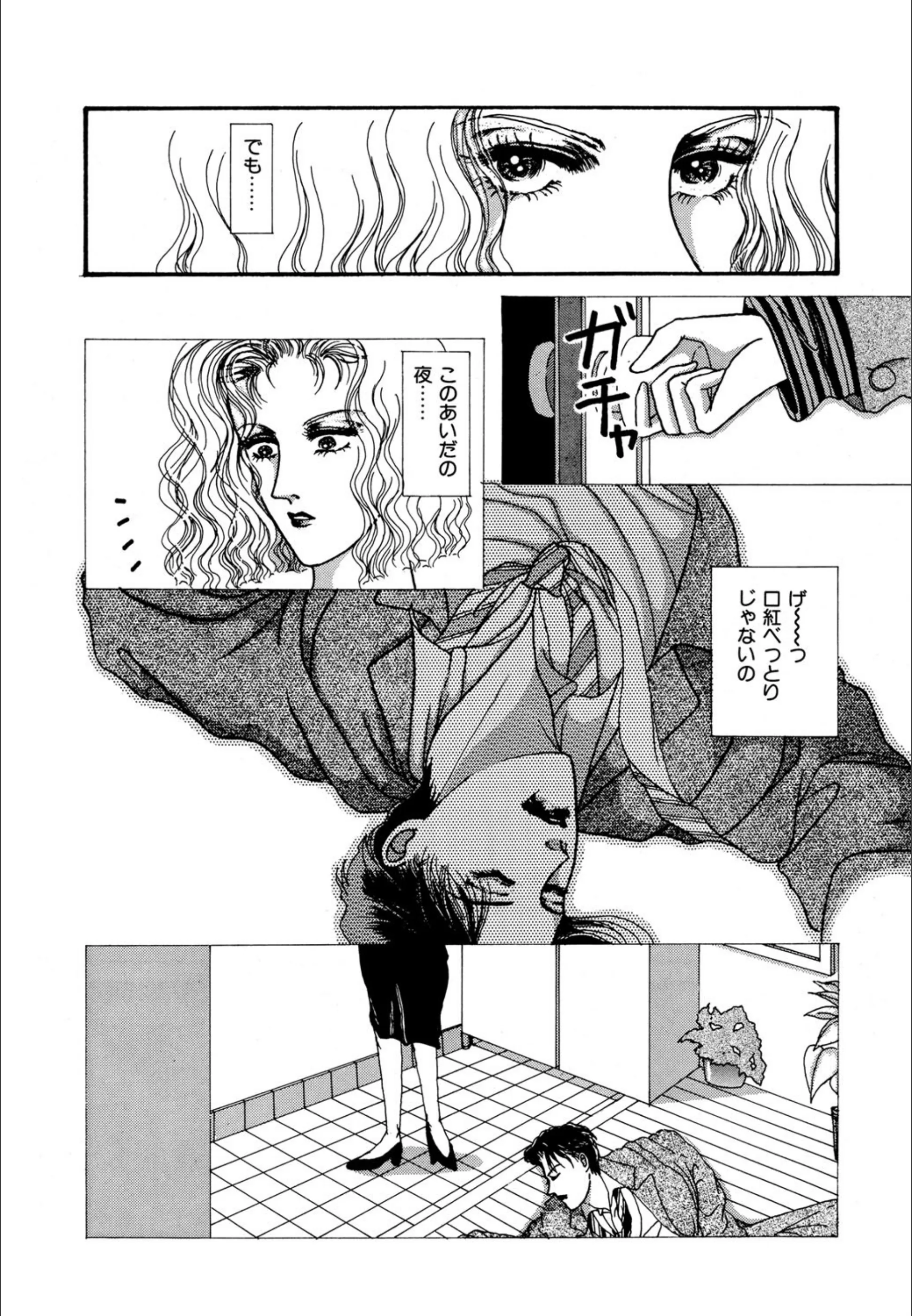 サンプル 2