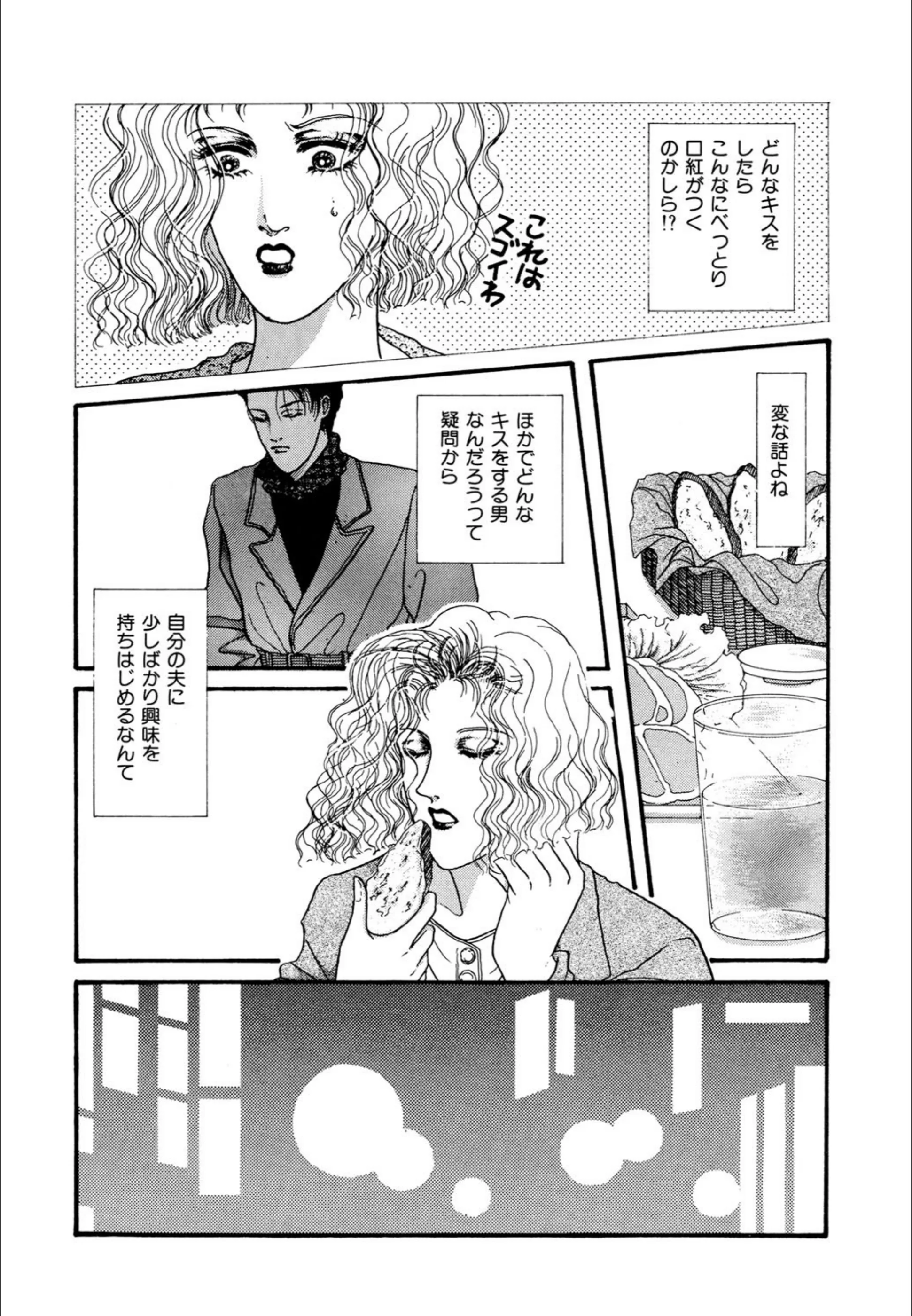 サンプル 3