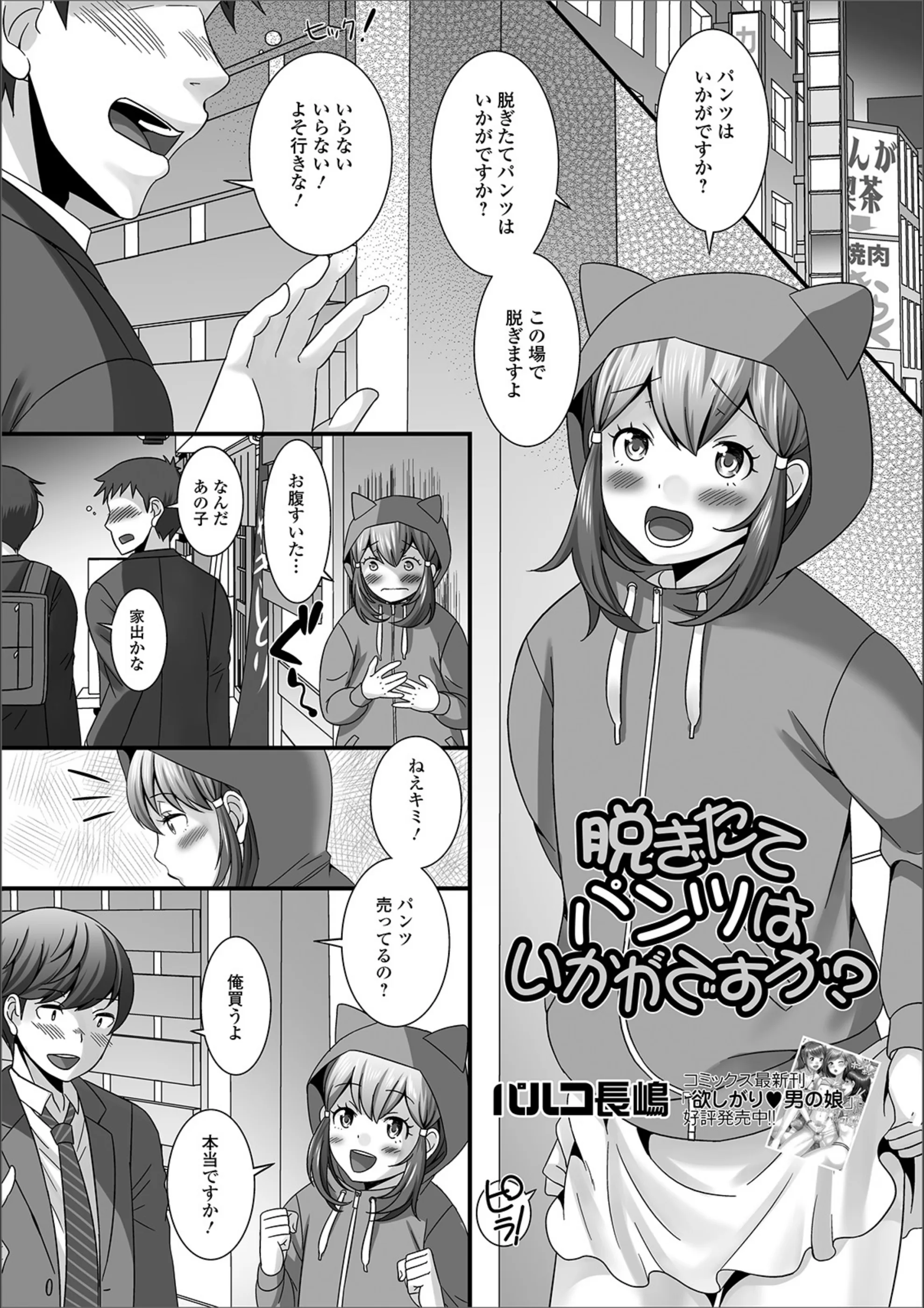 サンプル 1