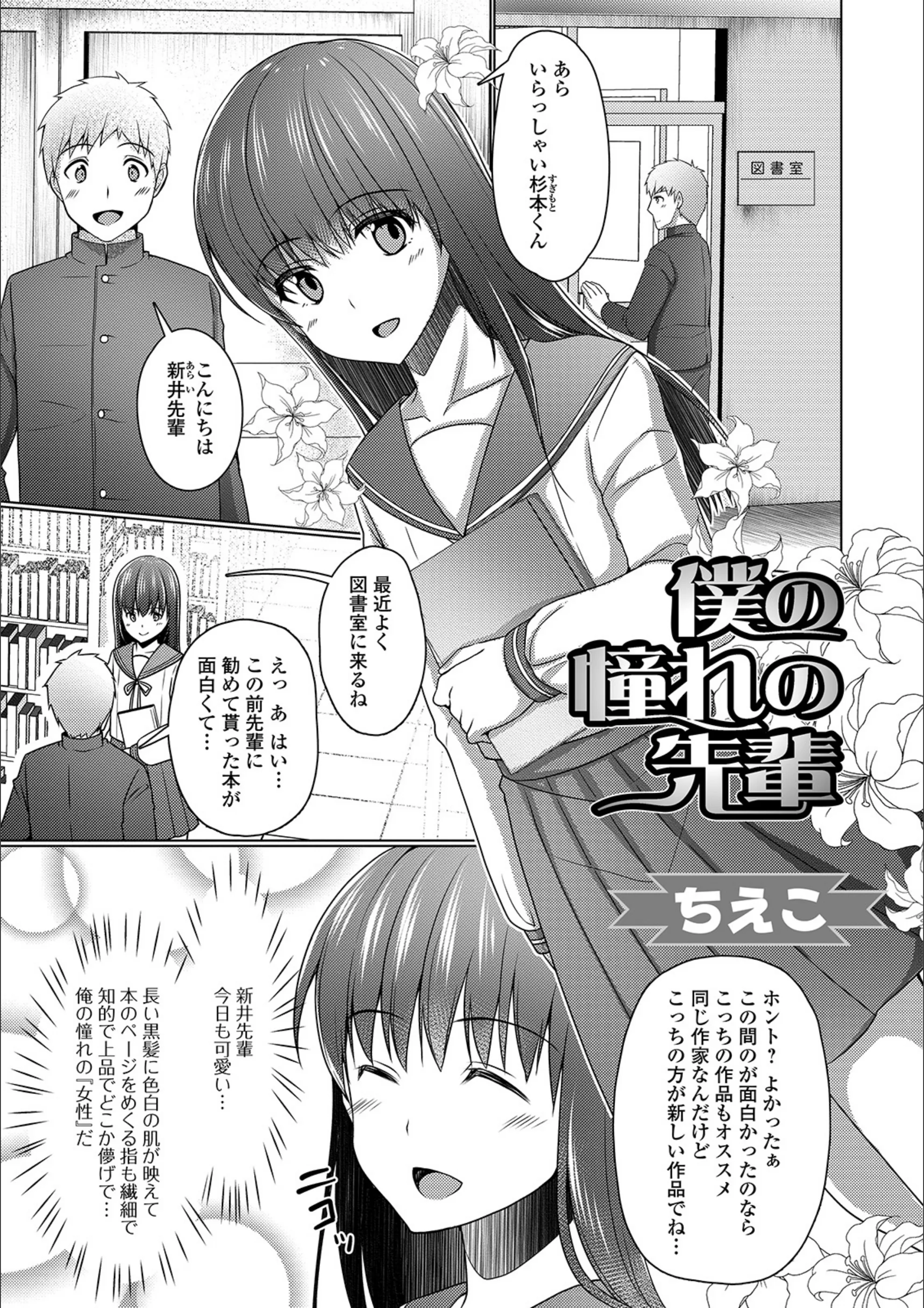 サンプル 1