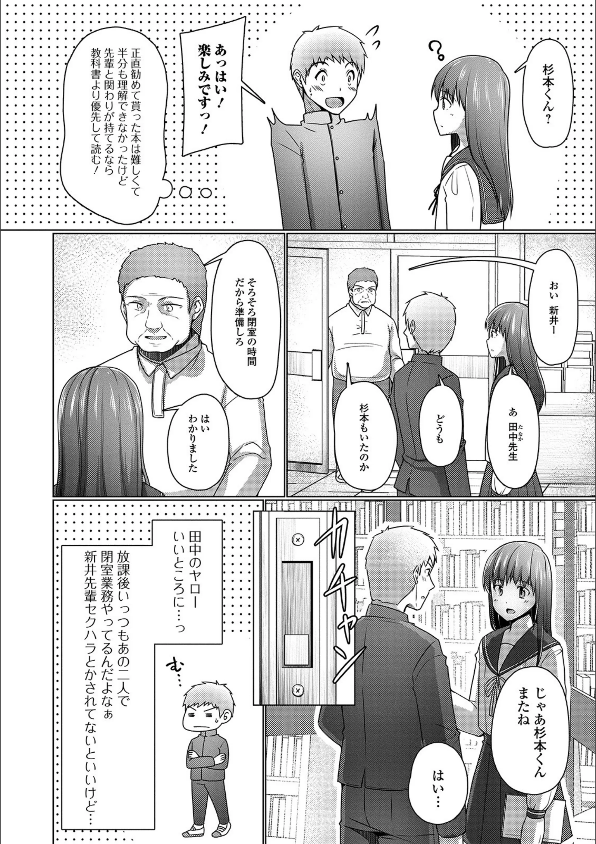 サンプル 2
