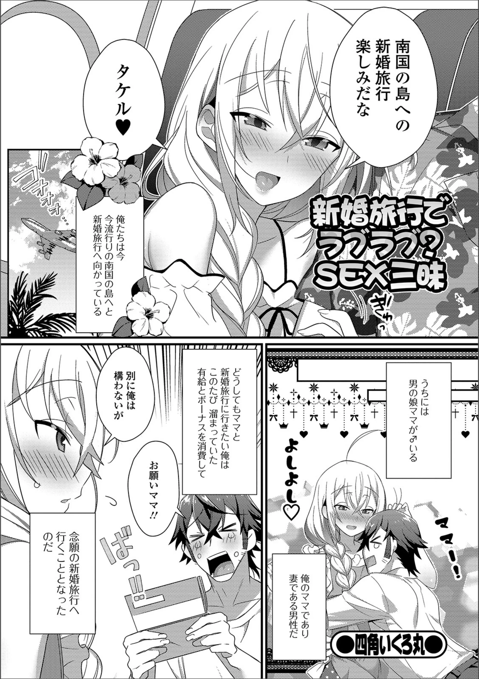 サンプル 1
