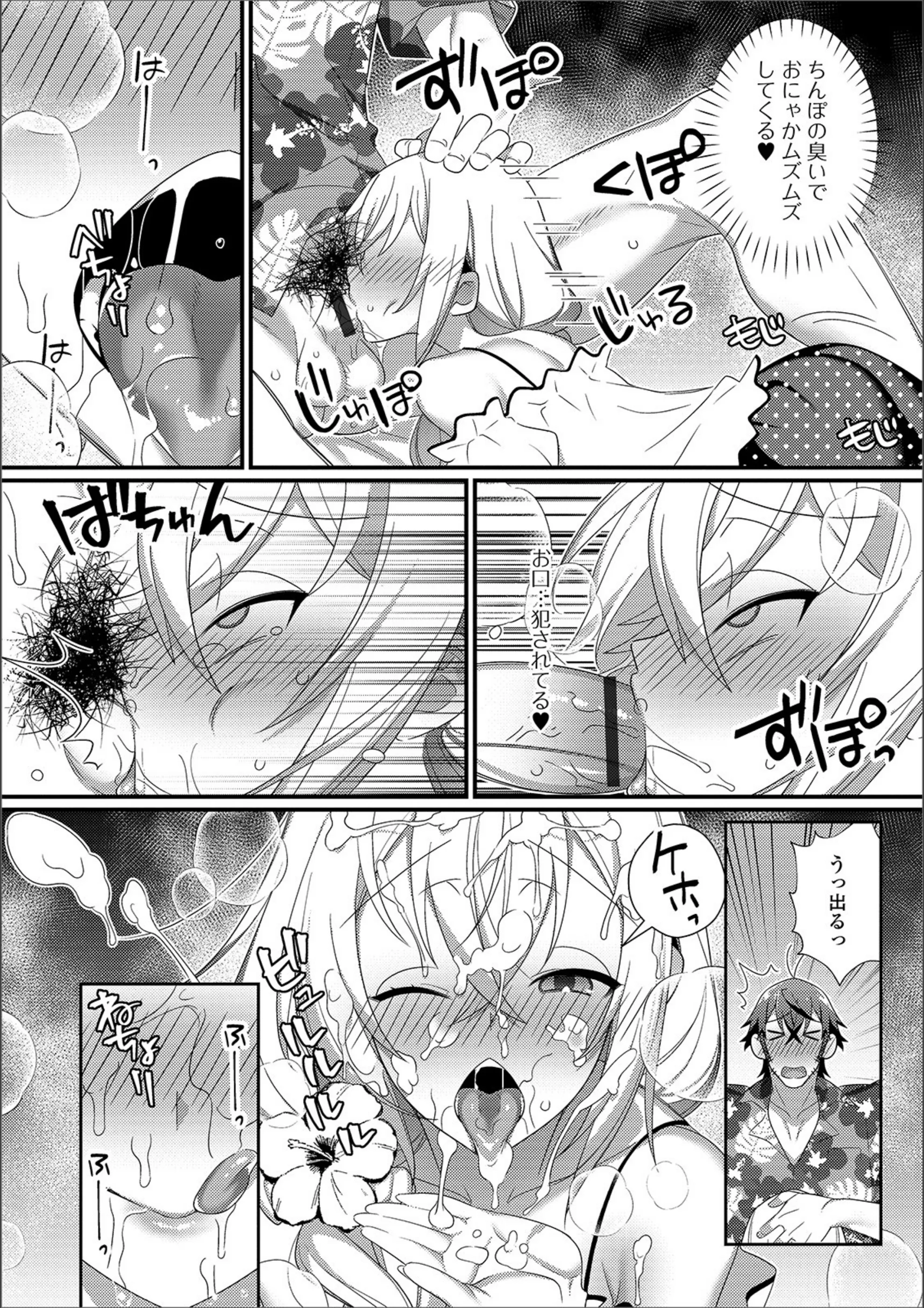 サンプル 4