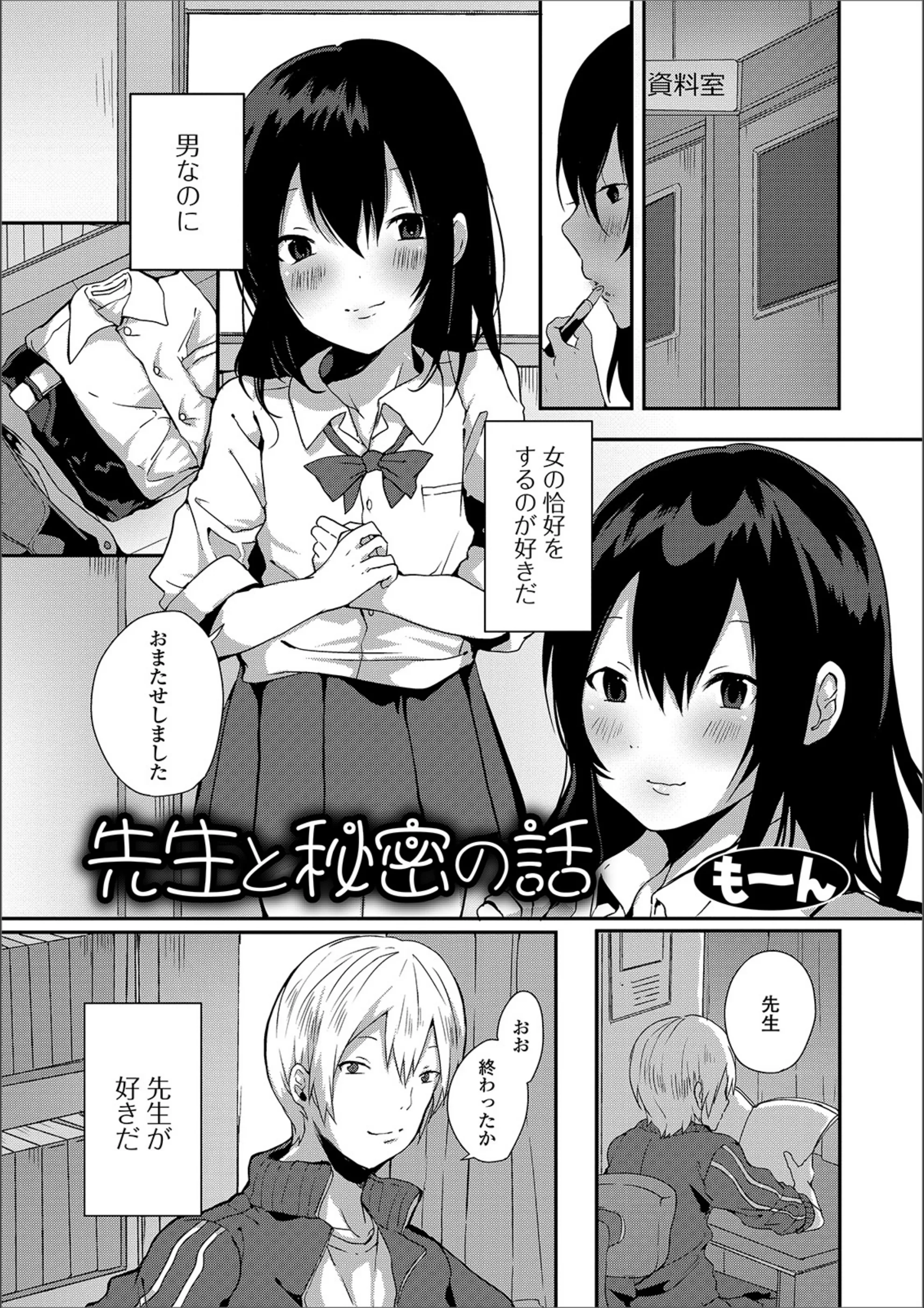 サンプル 1