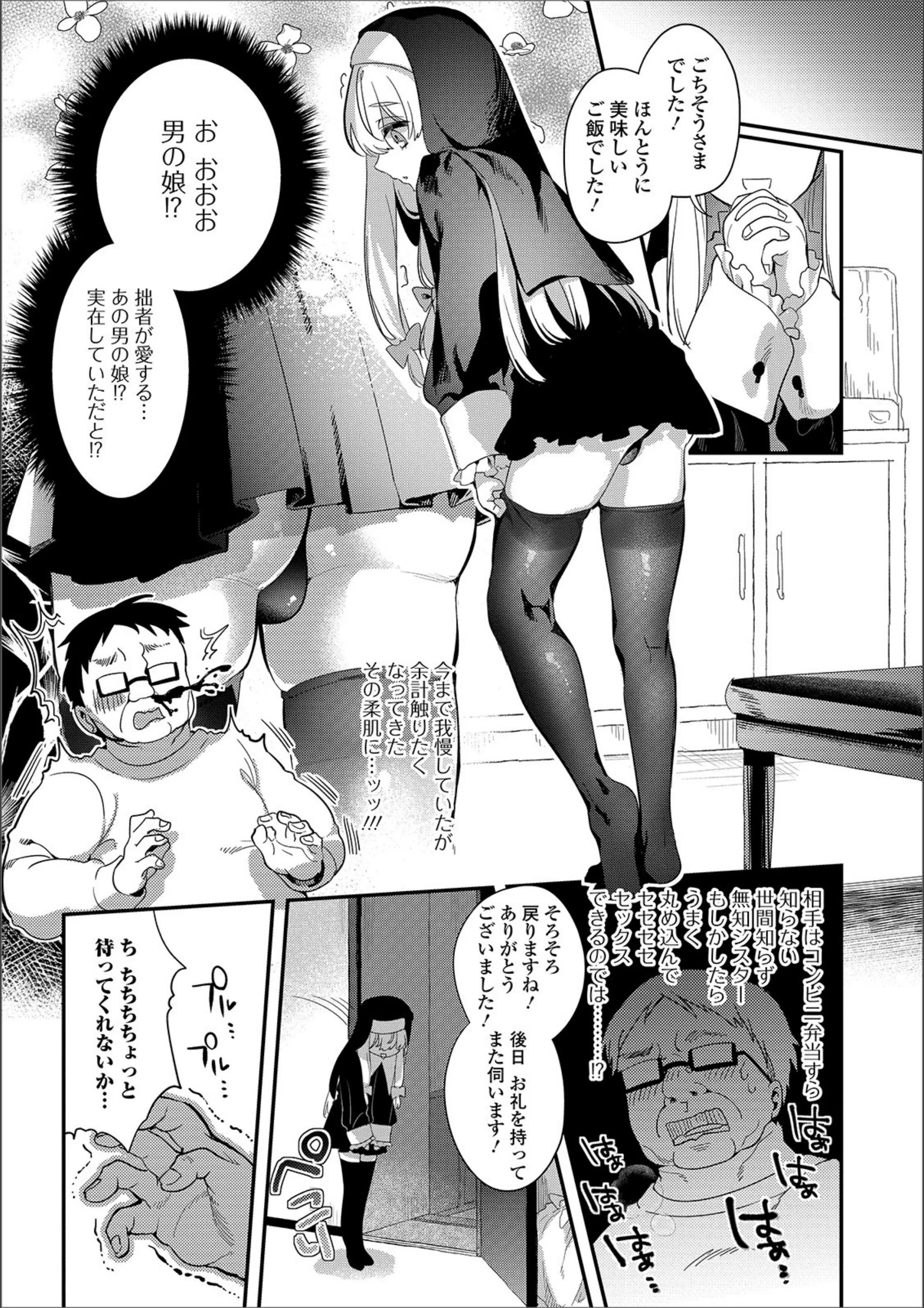 サンプル 4