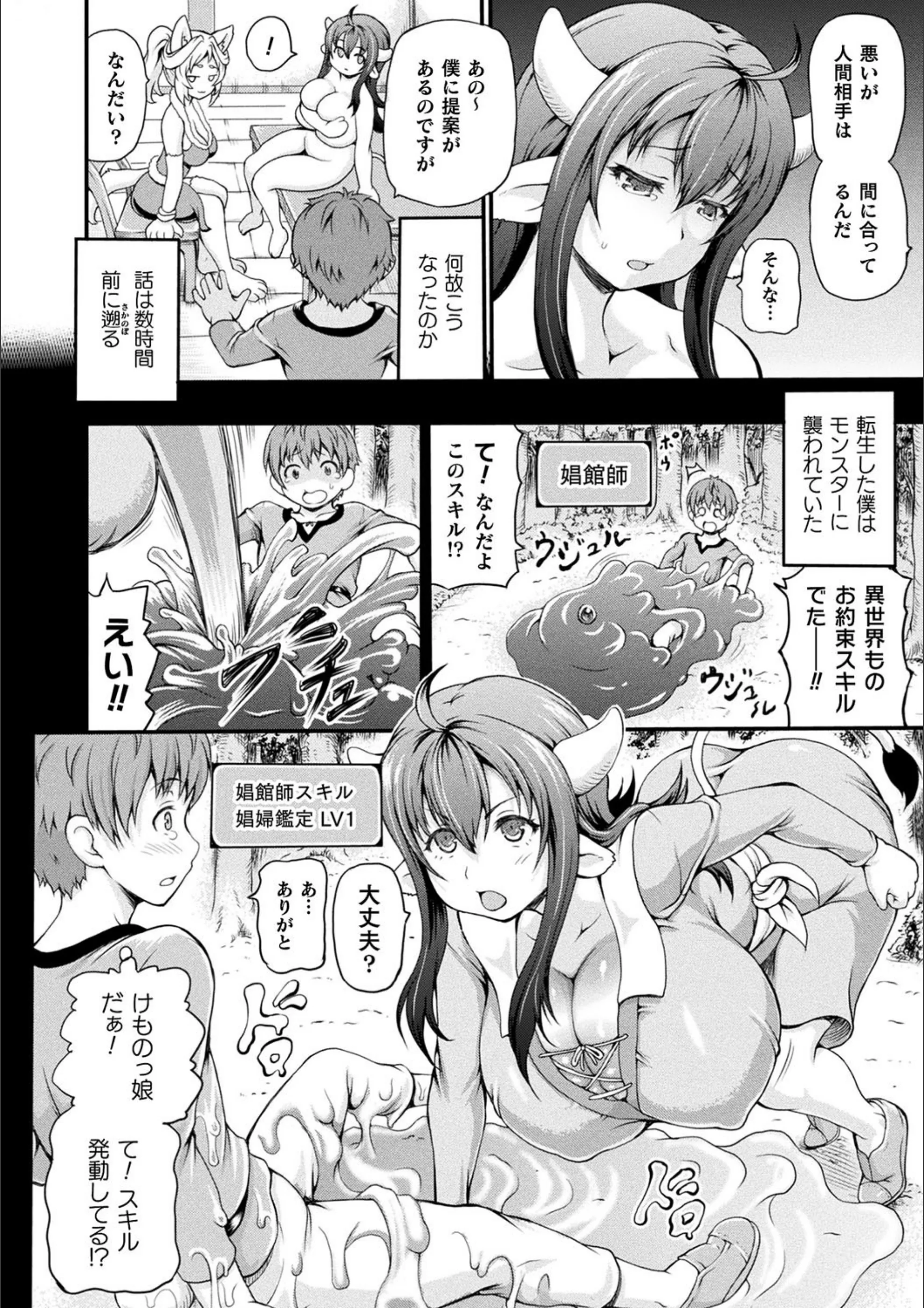 サンプル 4