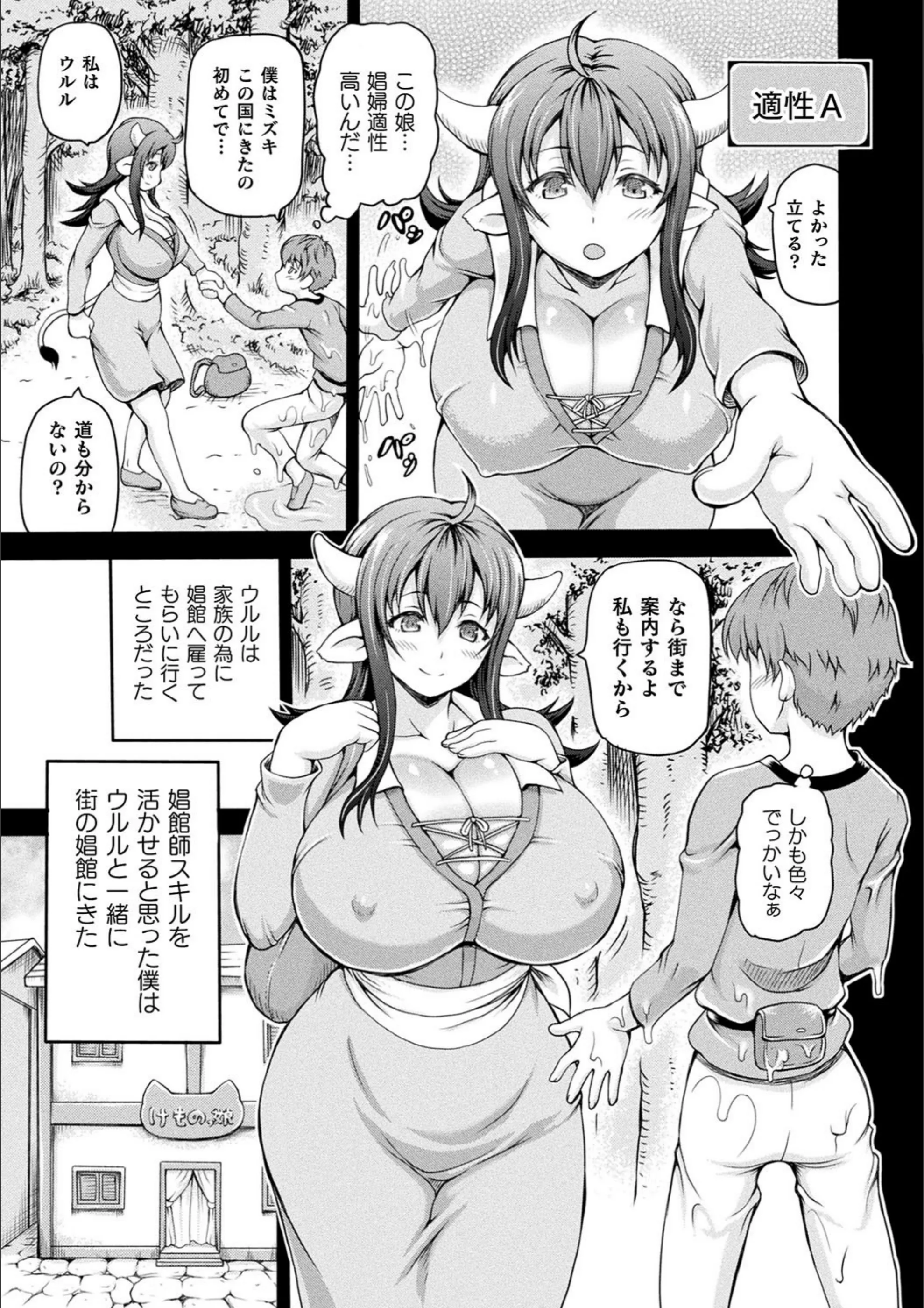 サンプル 5