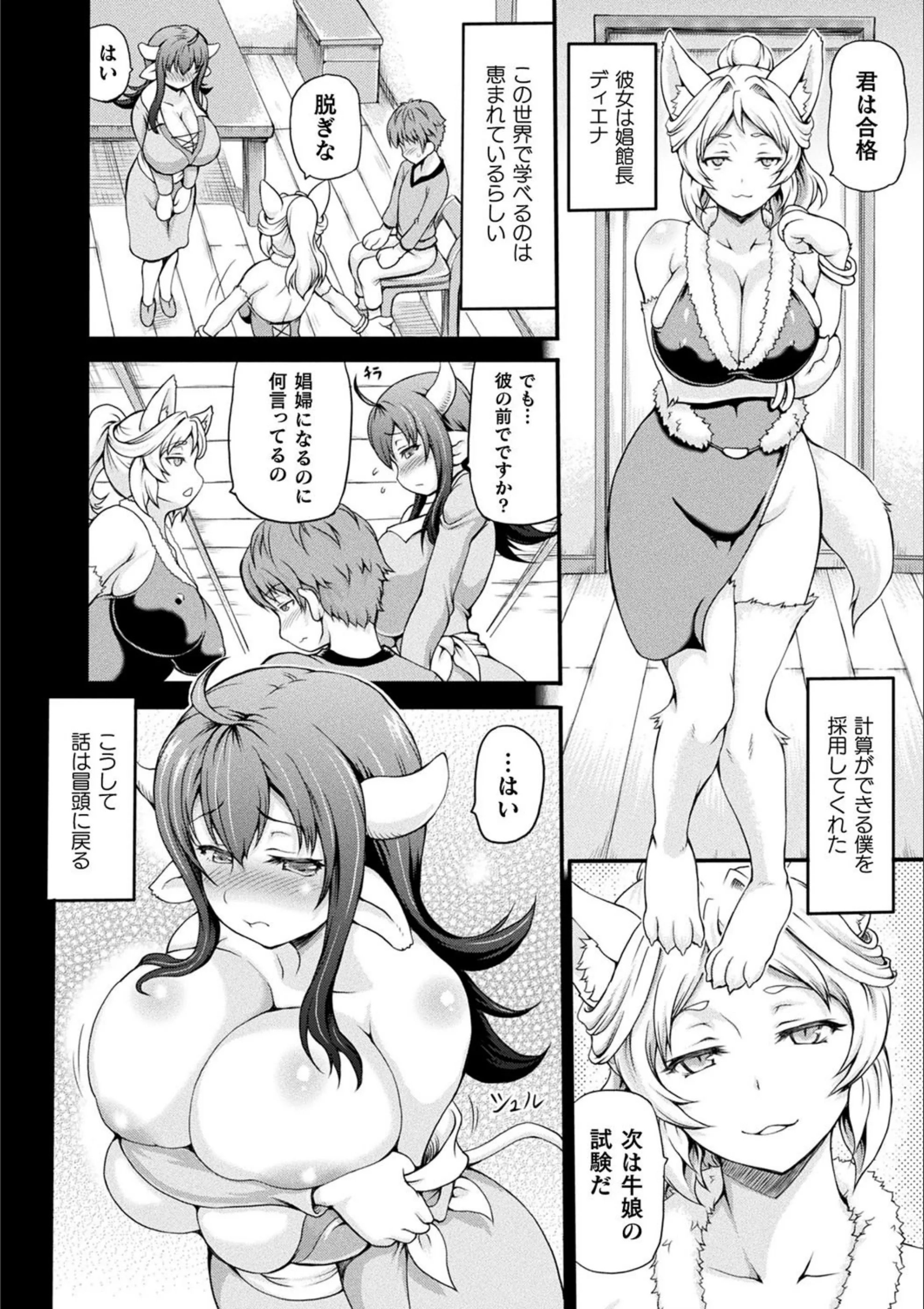サンプル 6