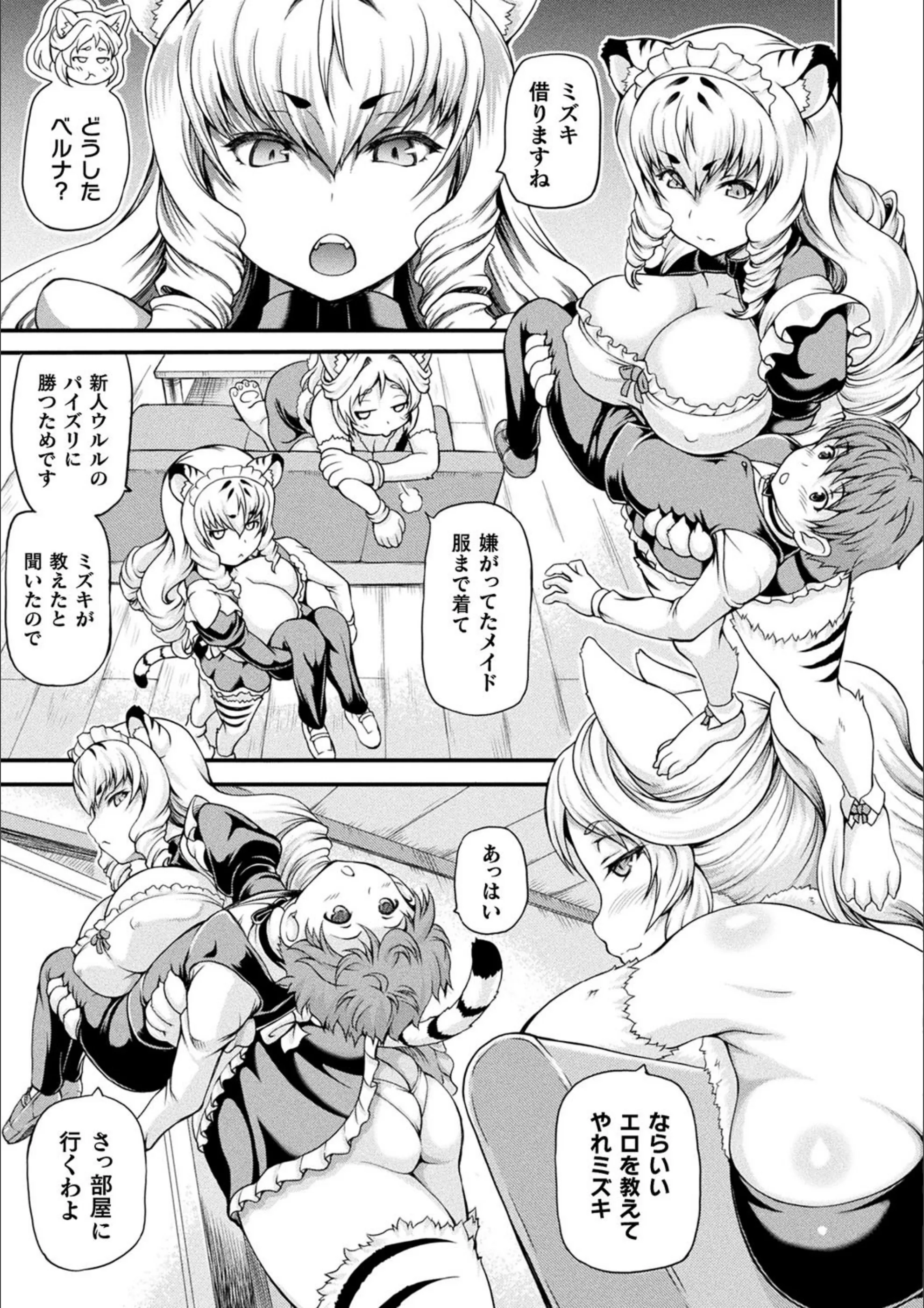 サンプル 14