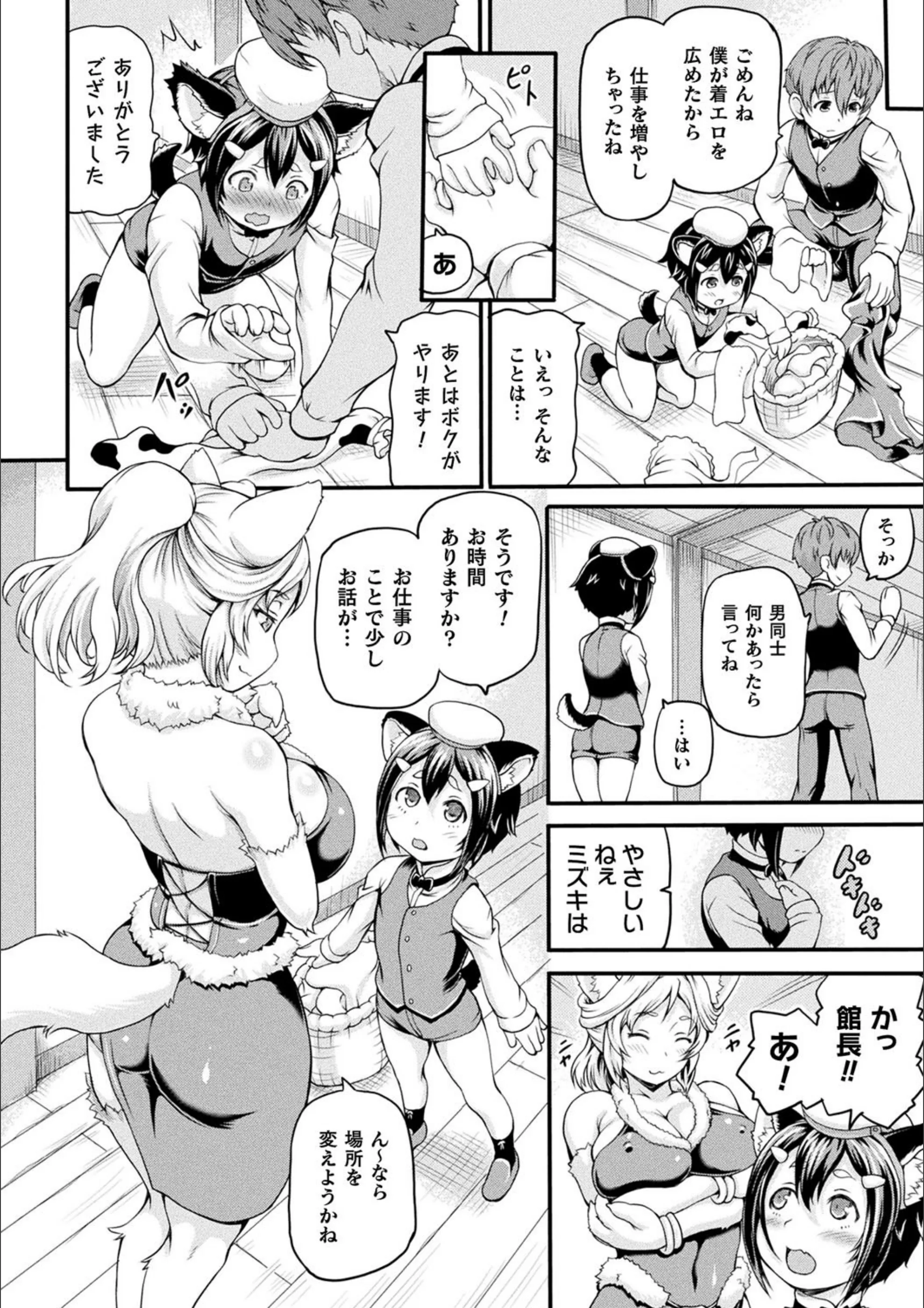 サンプル 20