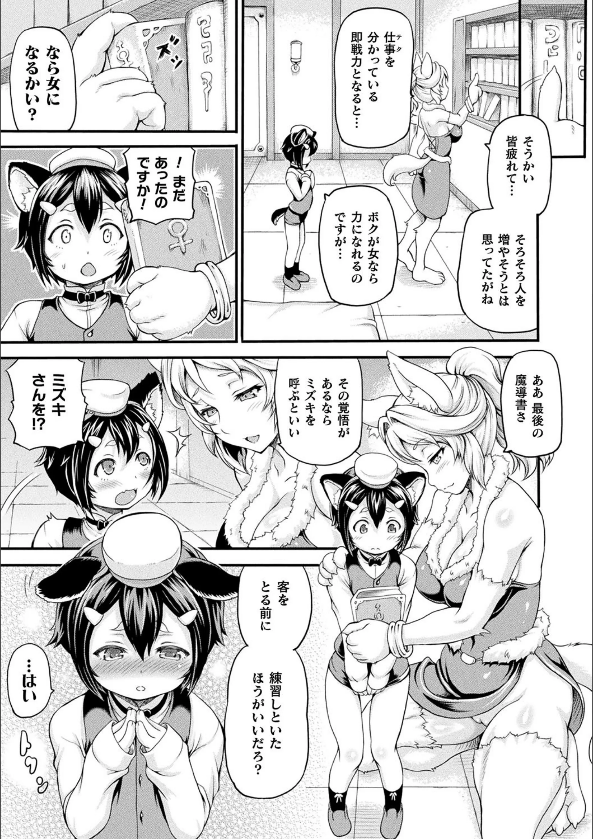 サンプル 21