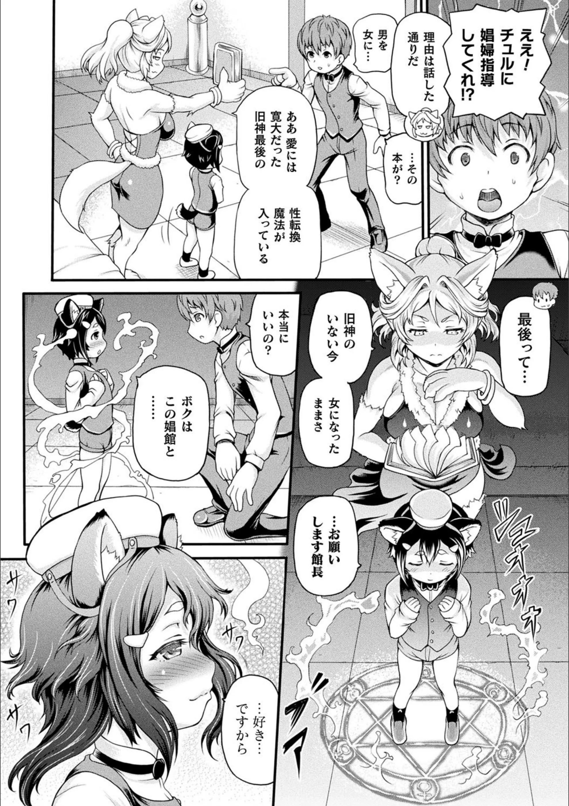 サンプル 22