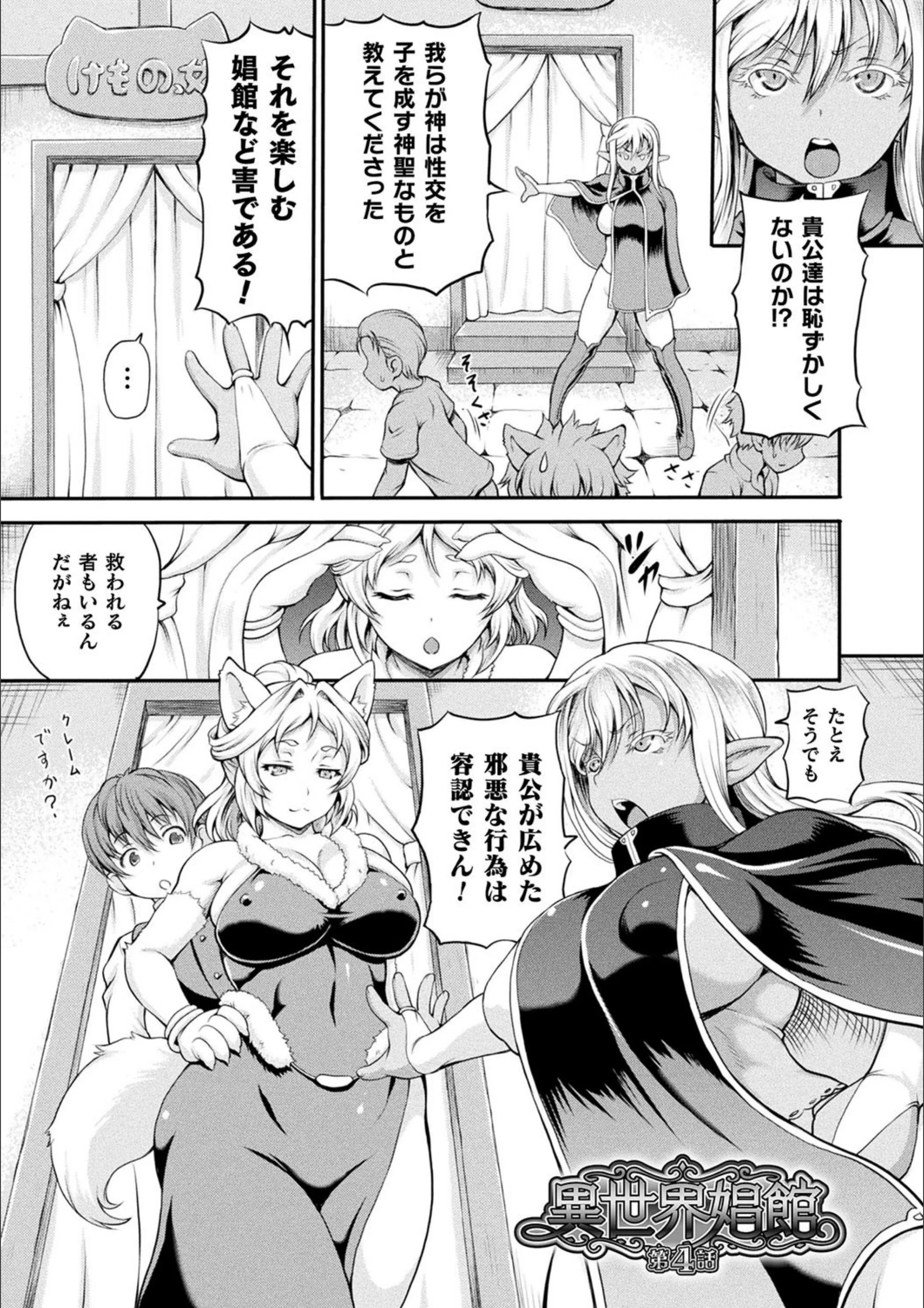 サンプル 26