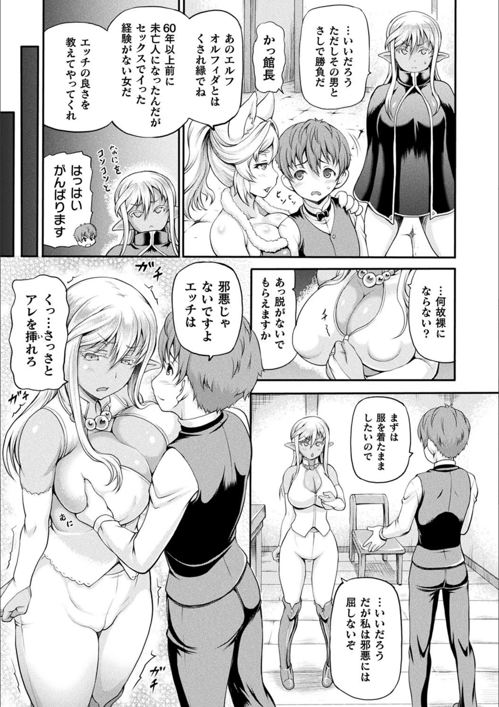 サンプル 27
