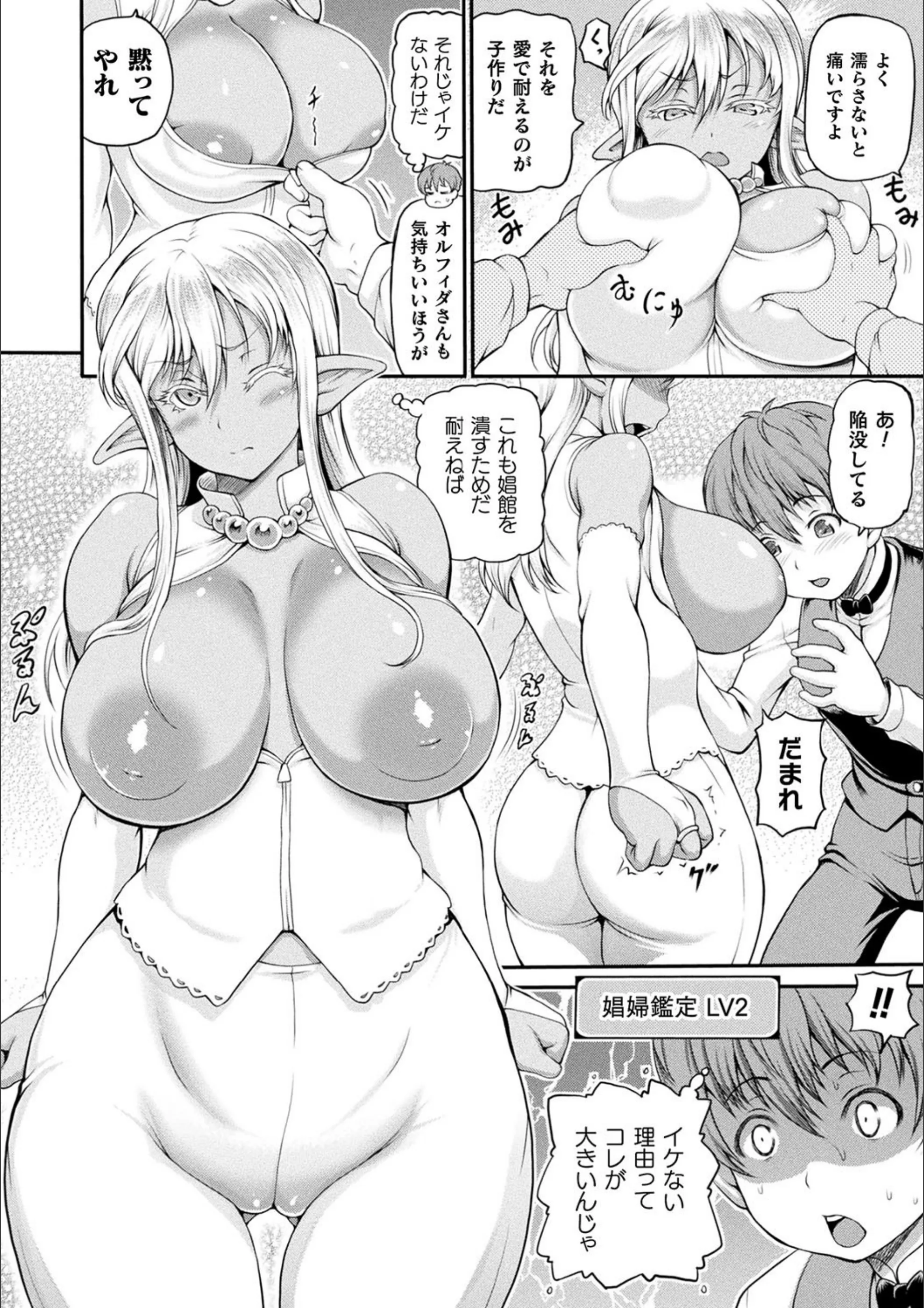 サンプル 28