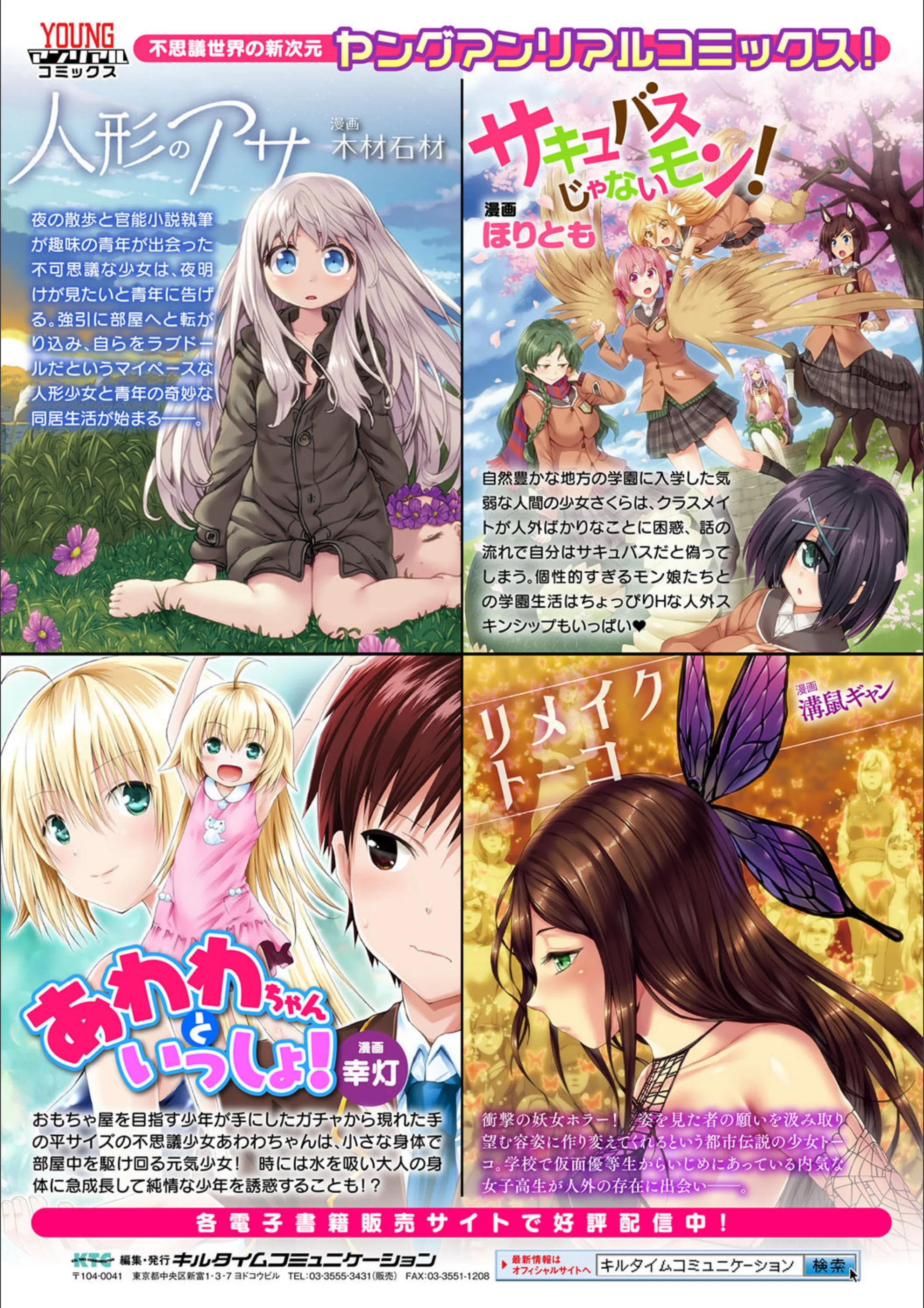 サンプル 36