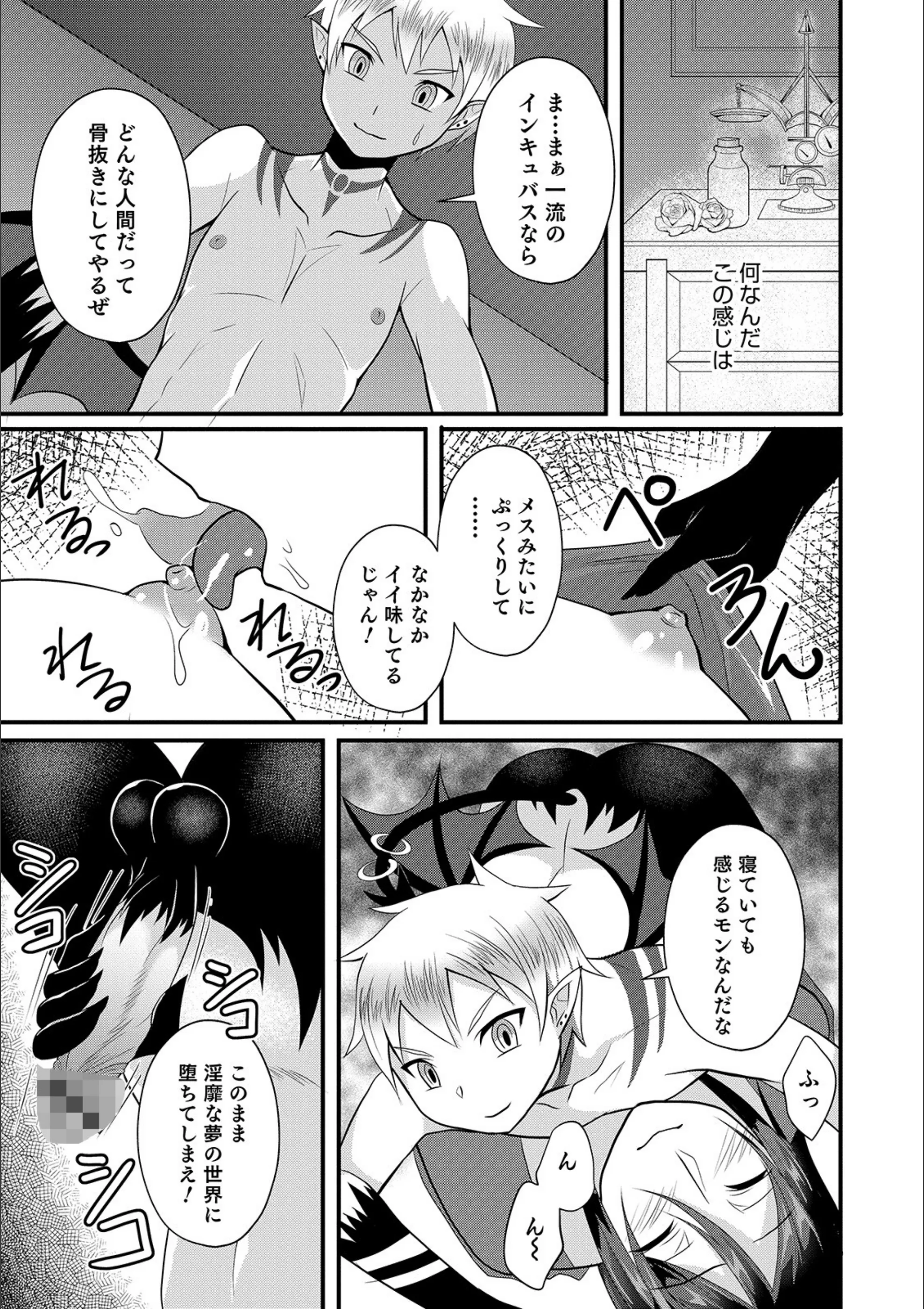 サンプル 3