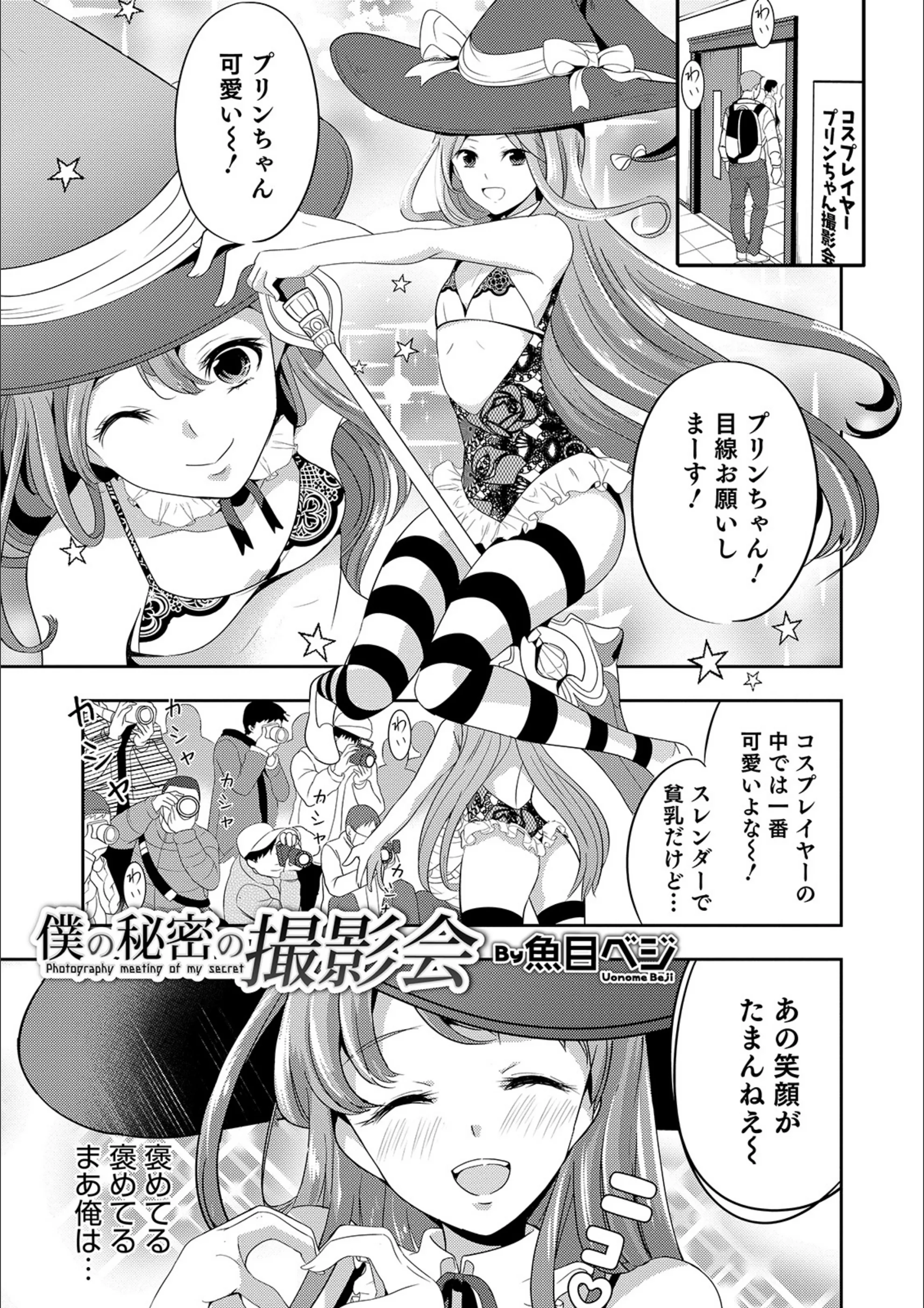 サンプル 1