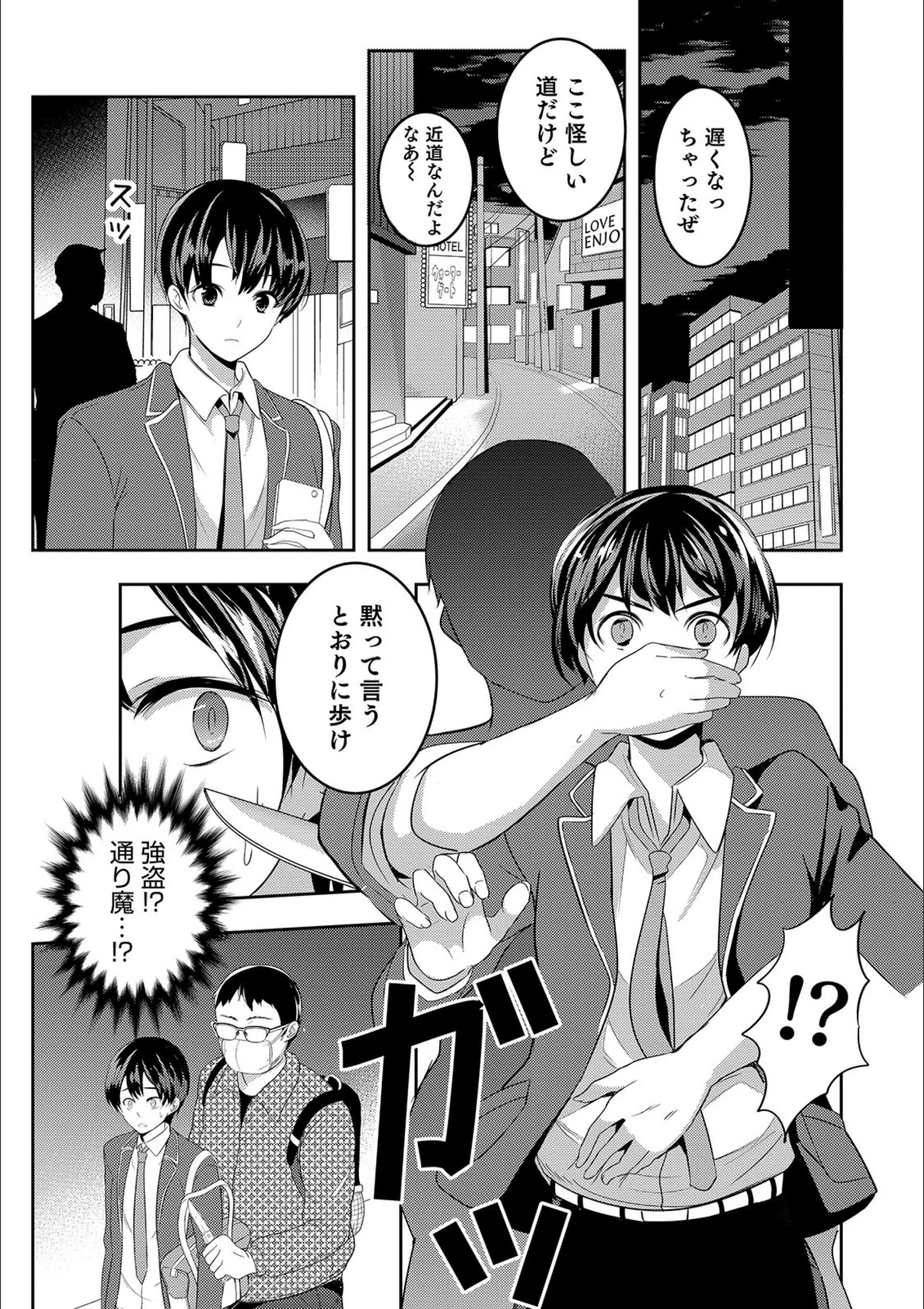サンプル 3