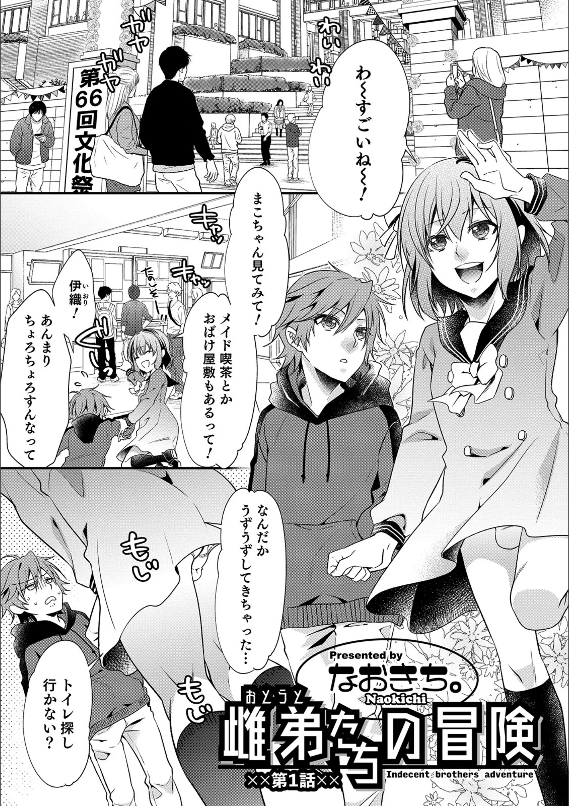 サンプル 1