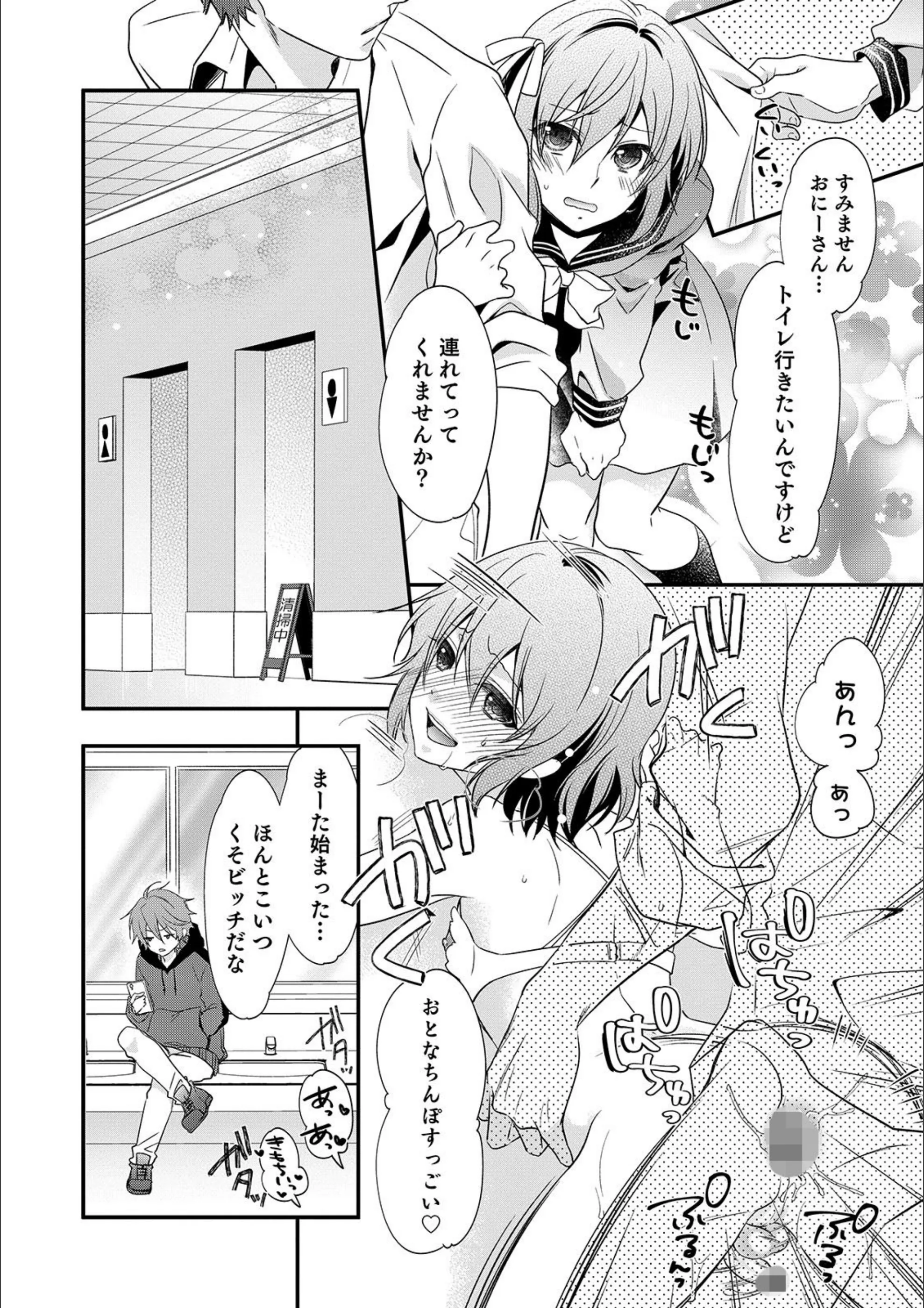 サンプル 2