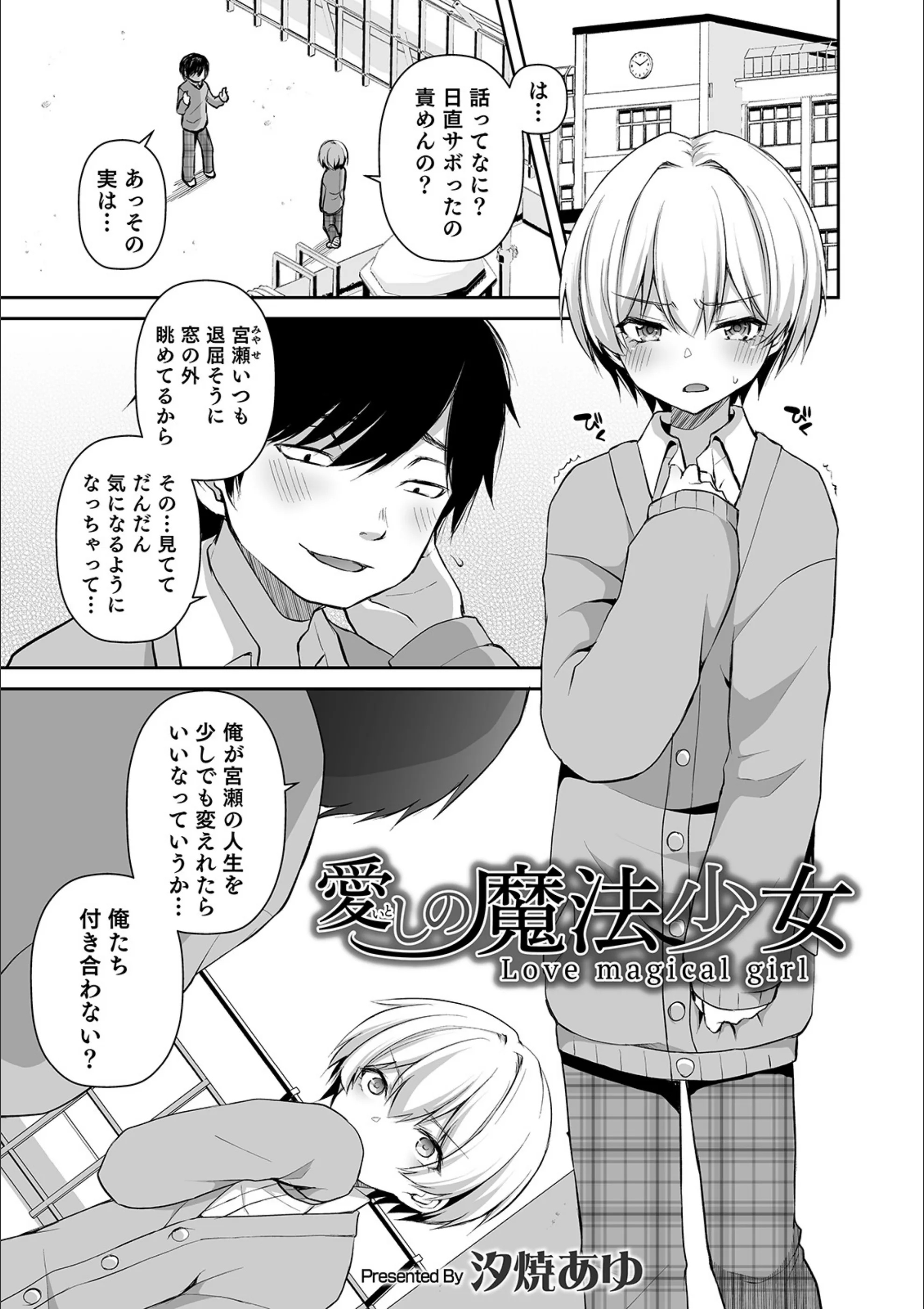 サンプル 1