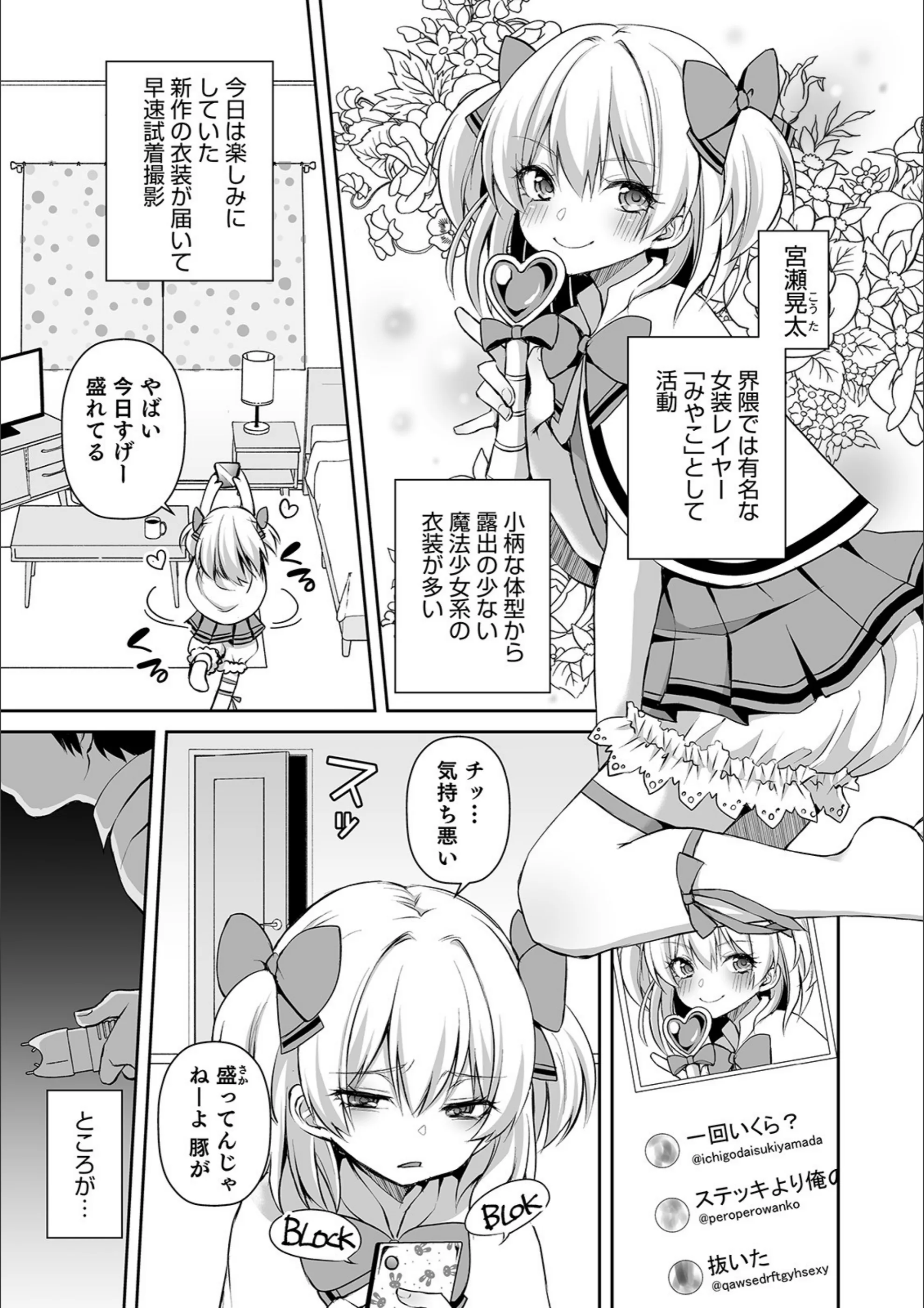 サンプル 3