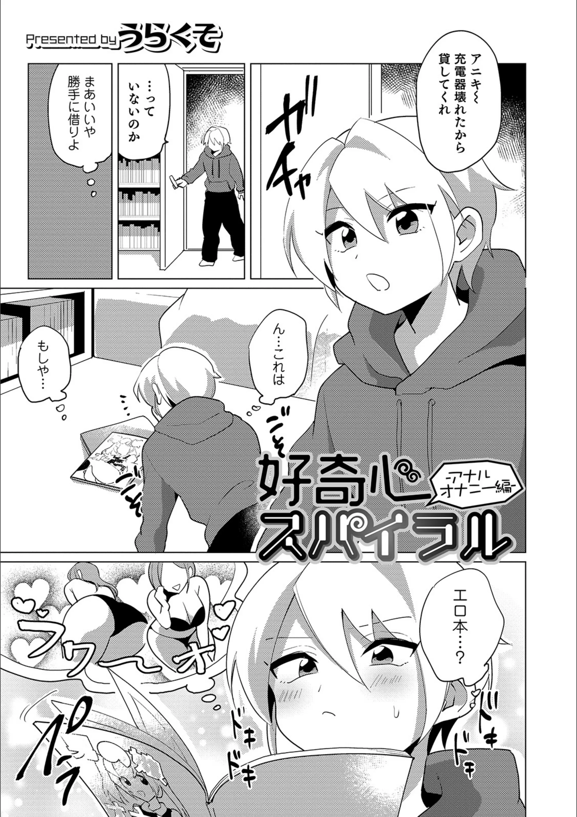 サンプル 1