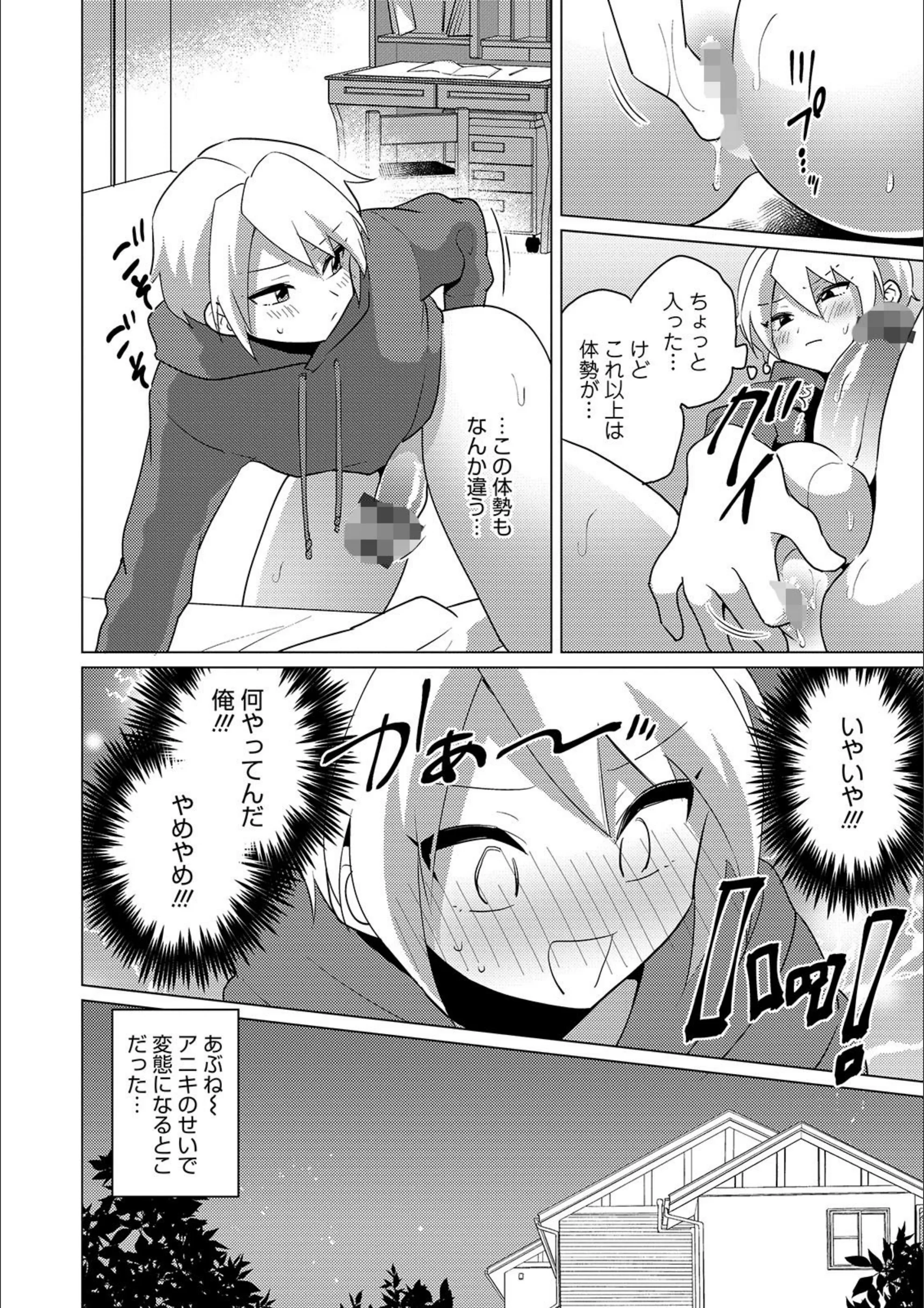 サンプル 4