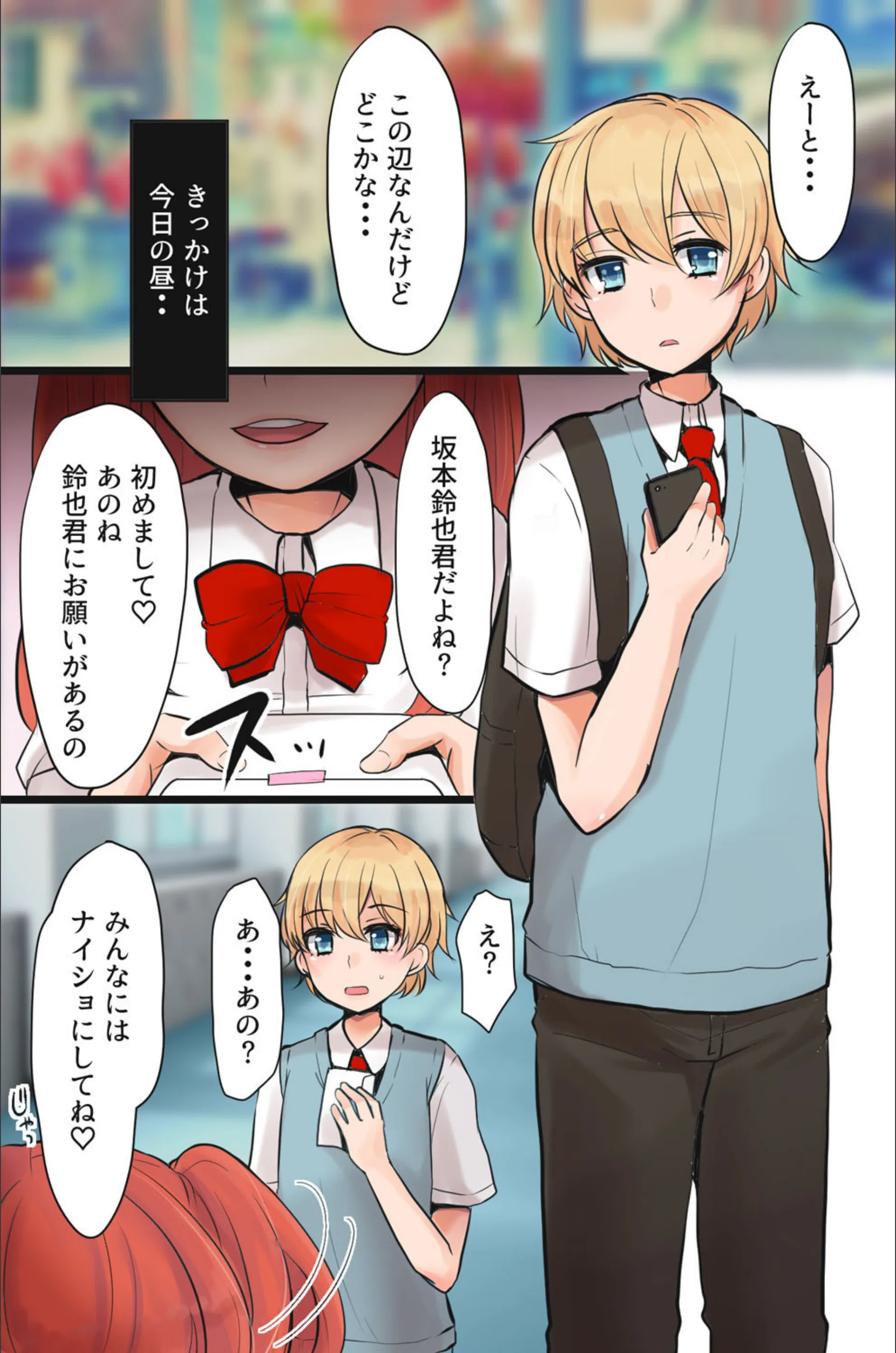 サンプル 4