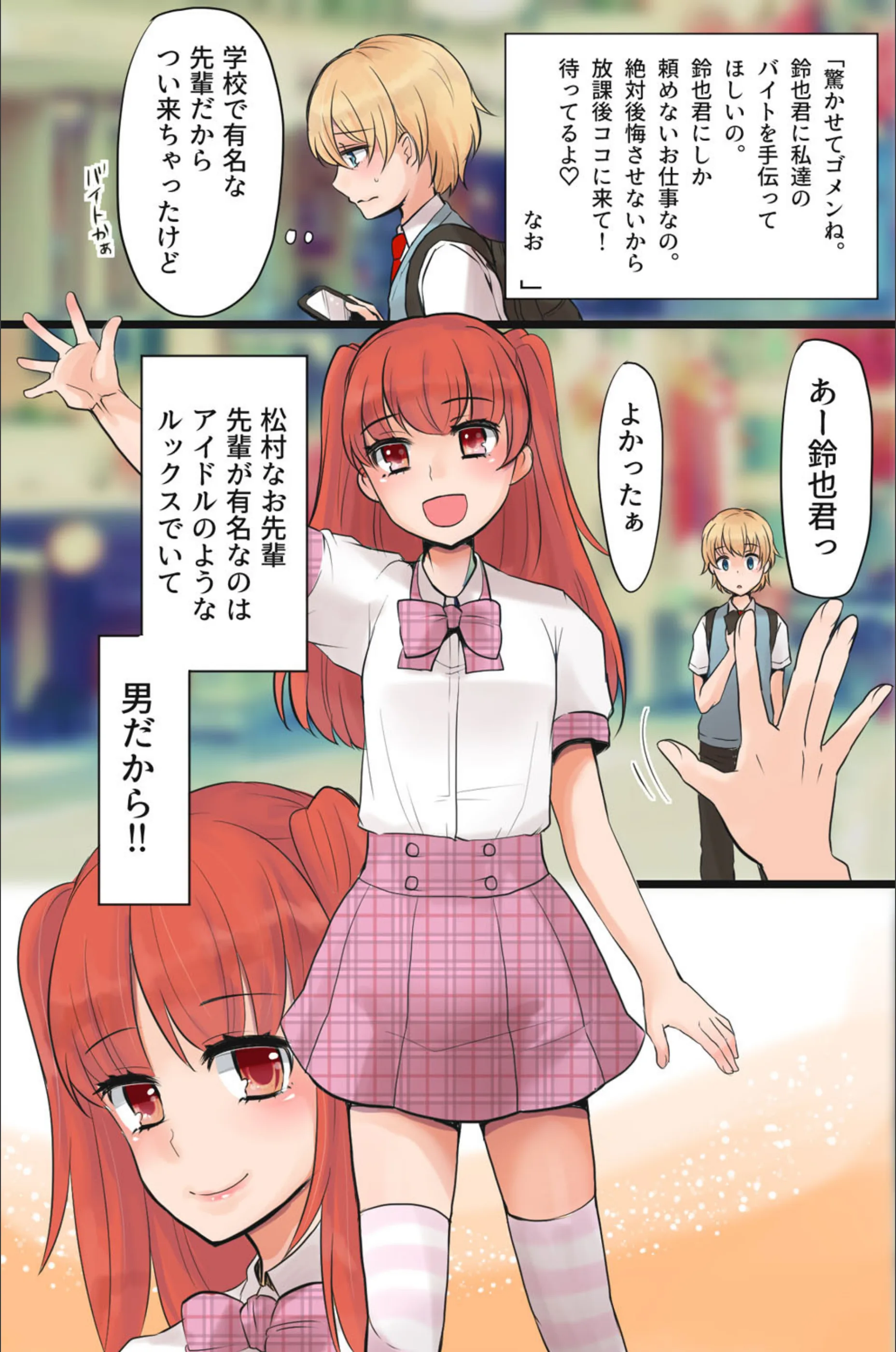 サンプル 5