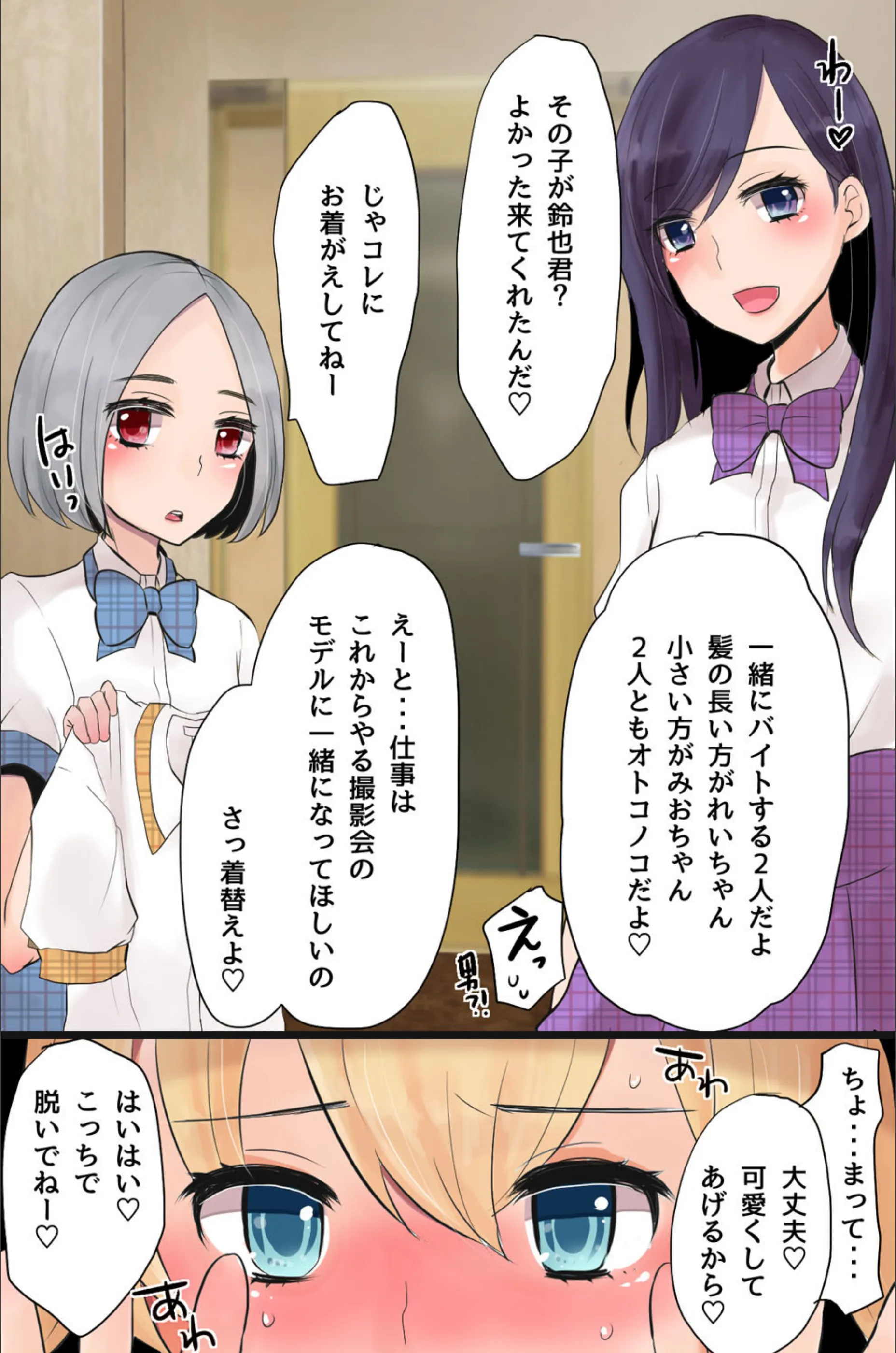 サンプル 7