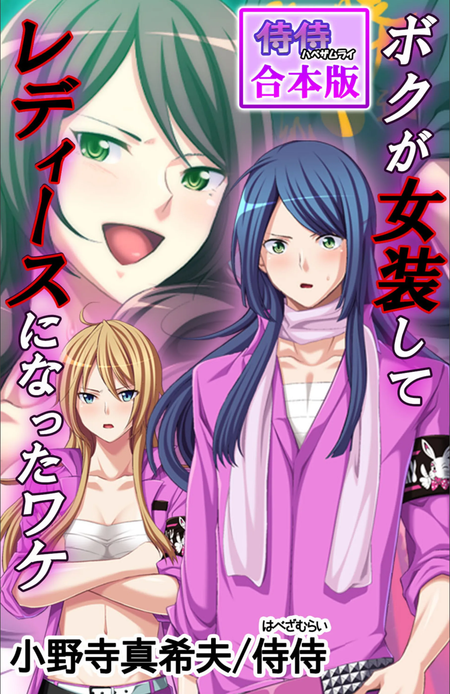 サンプル 1
