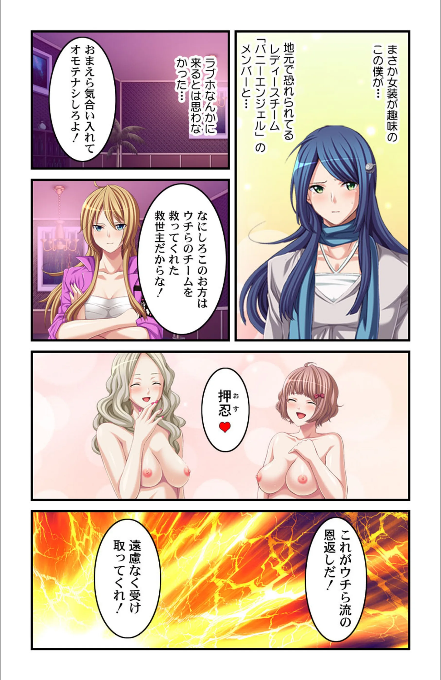 サンプル 3