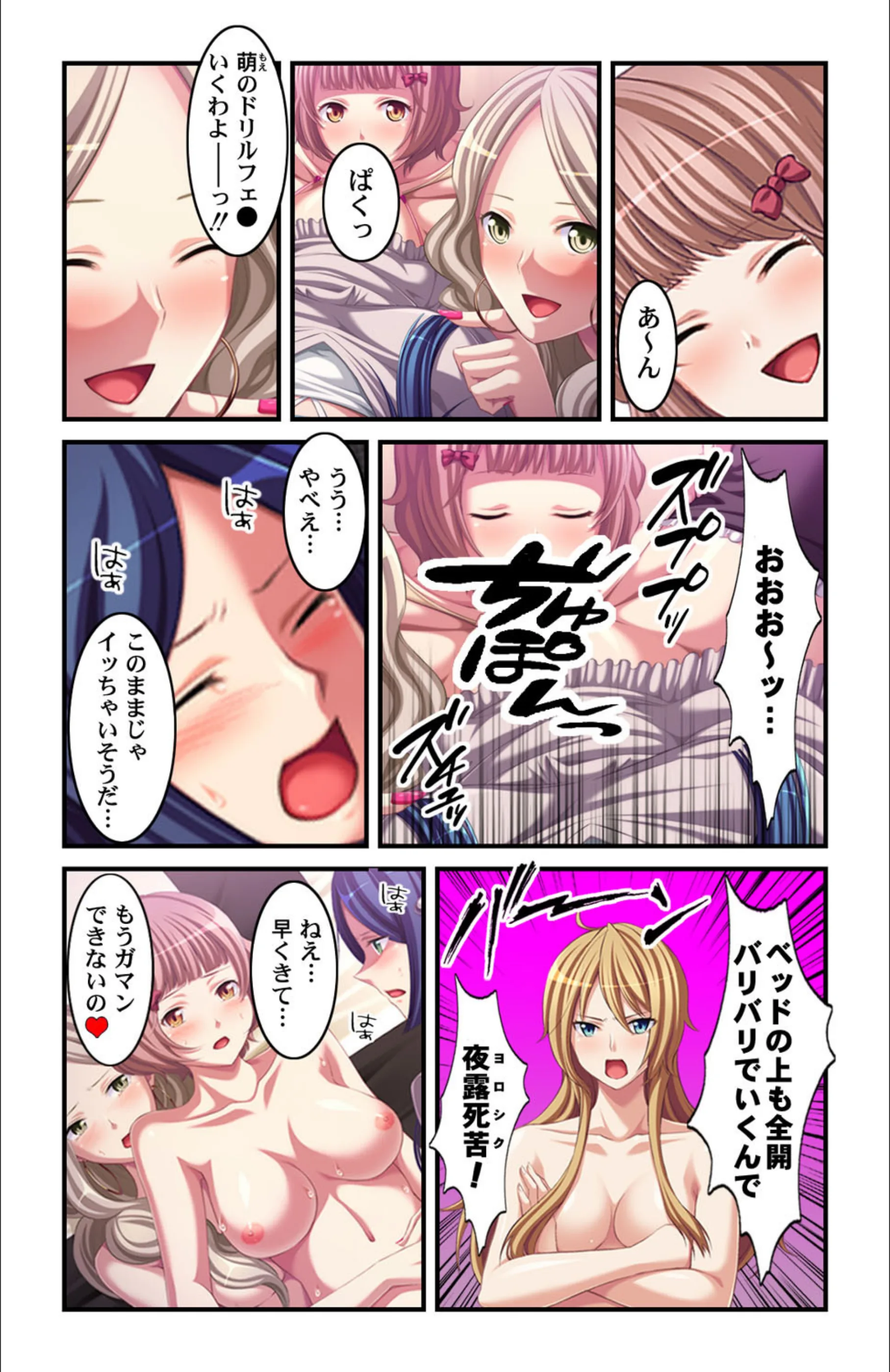 サンプル 4