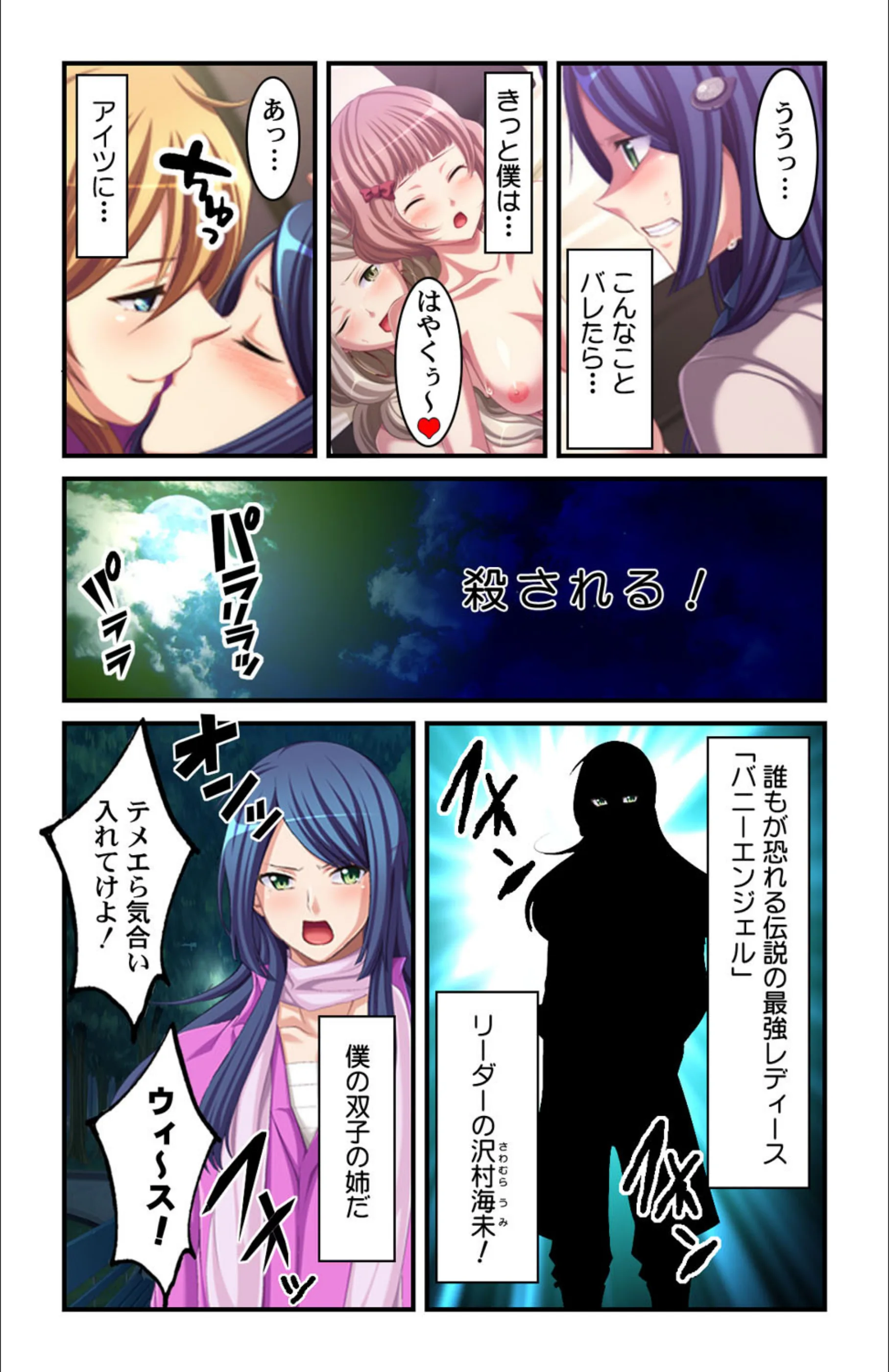 サンプル 5