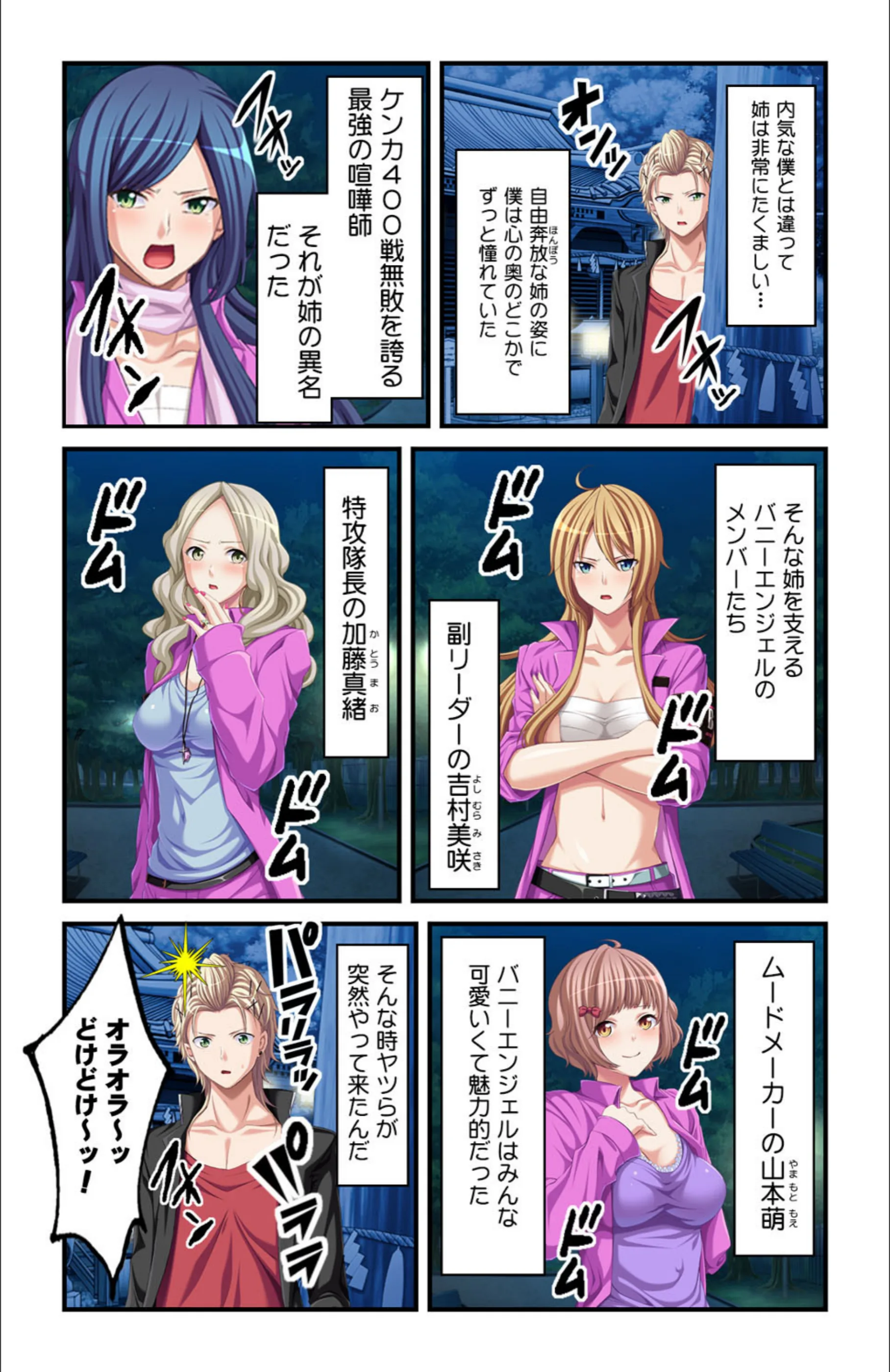 サンプル 6